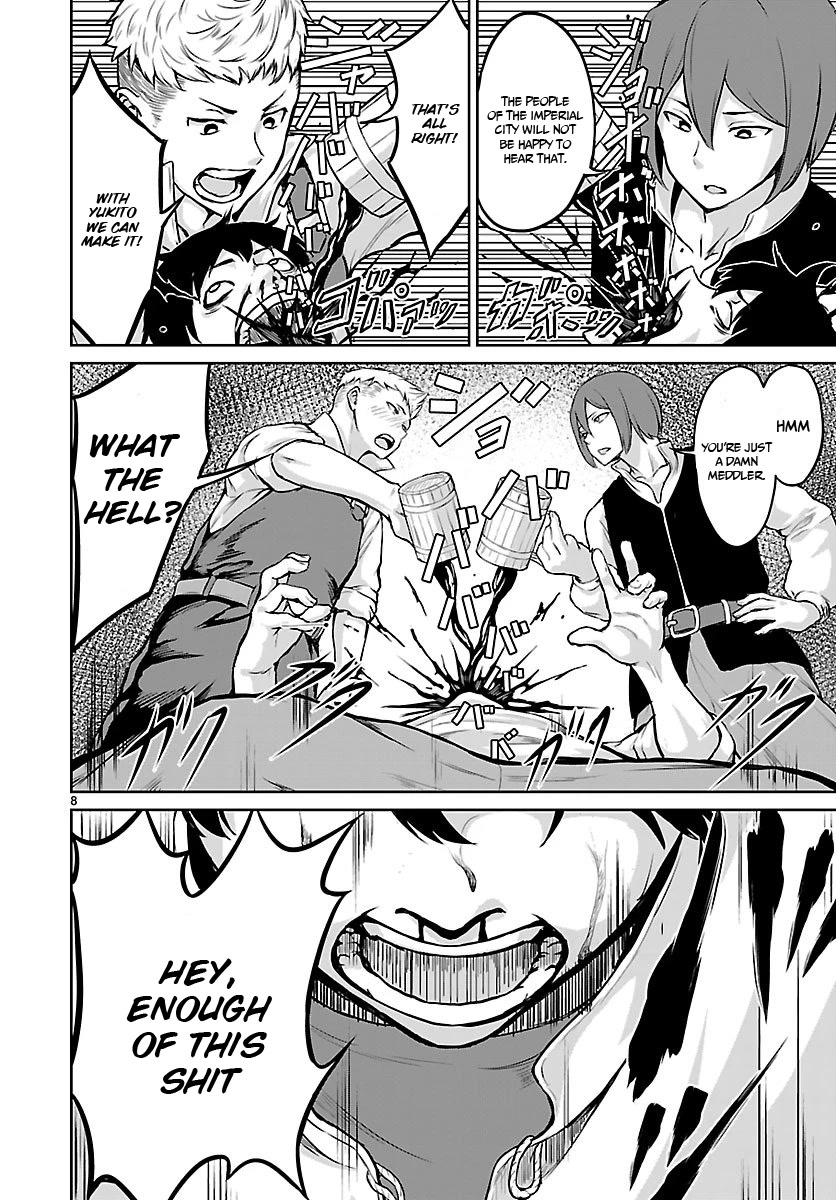 God's Activity in a World Without Gods Chapter 2 page 9 - Chapter 2