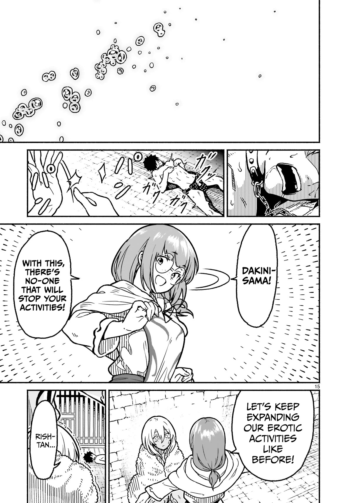 God's Activity in a World Without Gods Chapter 20 page 14 - Chapter 20: The story of exceeding 10000 believers in another world