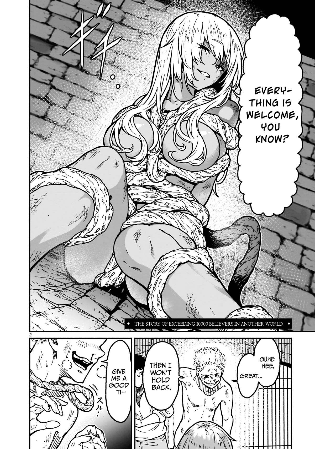 God's Activity in a World Without Gods Chapter 20 page 2 - Chapter 20: The story of exceeding 10000 believers in another world