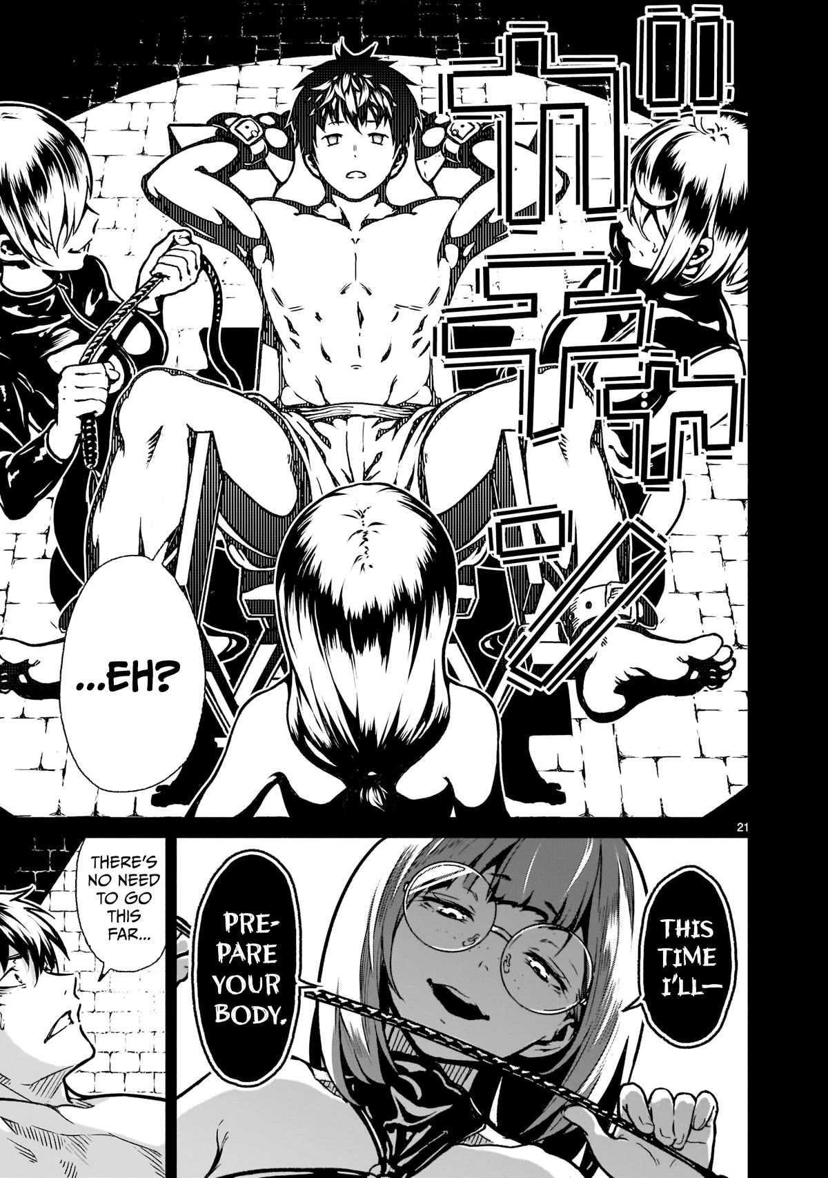 God's Activity in a World Without Gods Chapter 20 page 20 - Chapter 20: The story of exceeding 10000 believers in another world