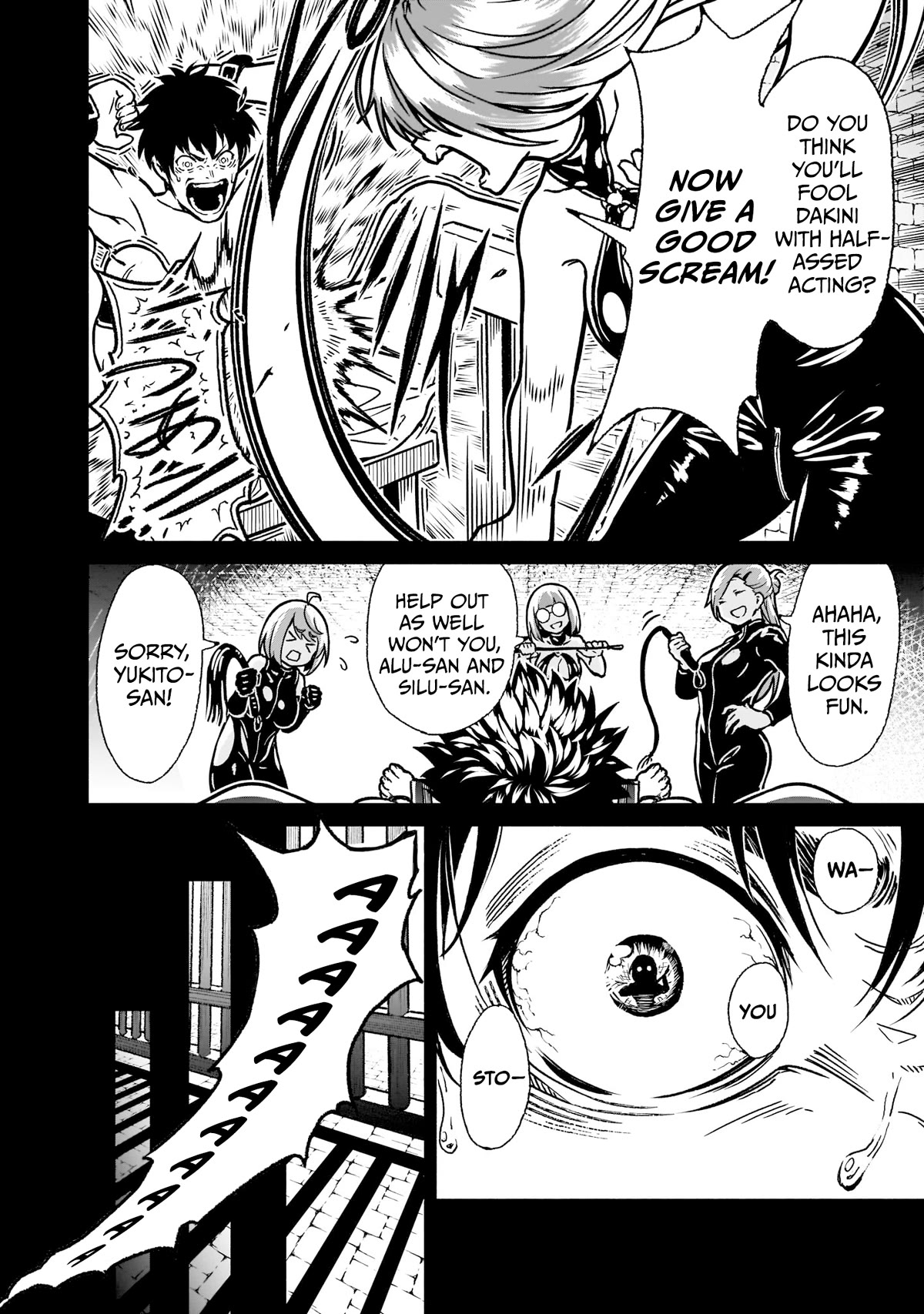 God's Activity in a World Without Gods Chapter 20 page 21 - Chapter 20: The story of exceeding 10000 believers in another world