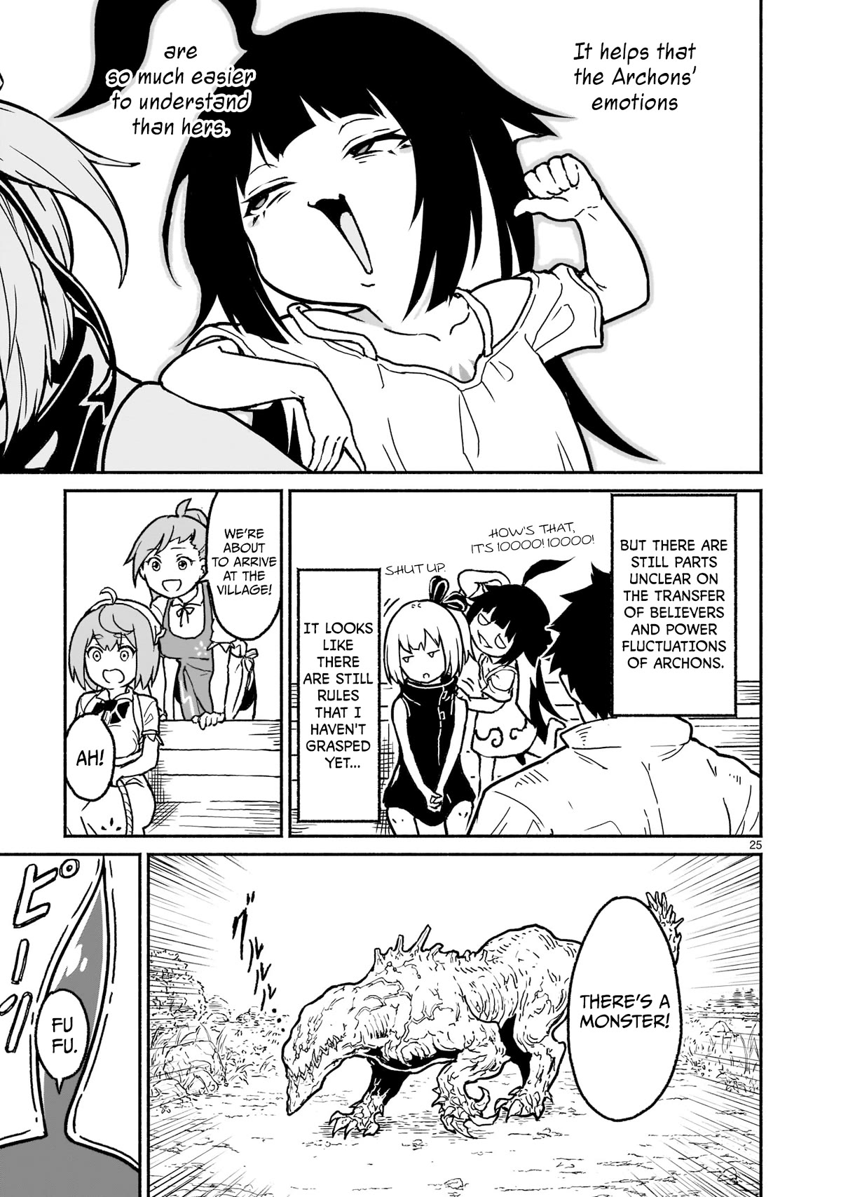 God's Activity in a World Without Gods Chapter 20 page 24 - Chapter 20: The story of exceeding 10000 believers in another world