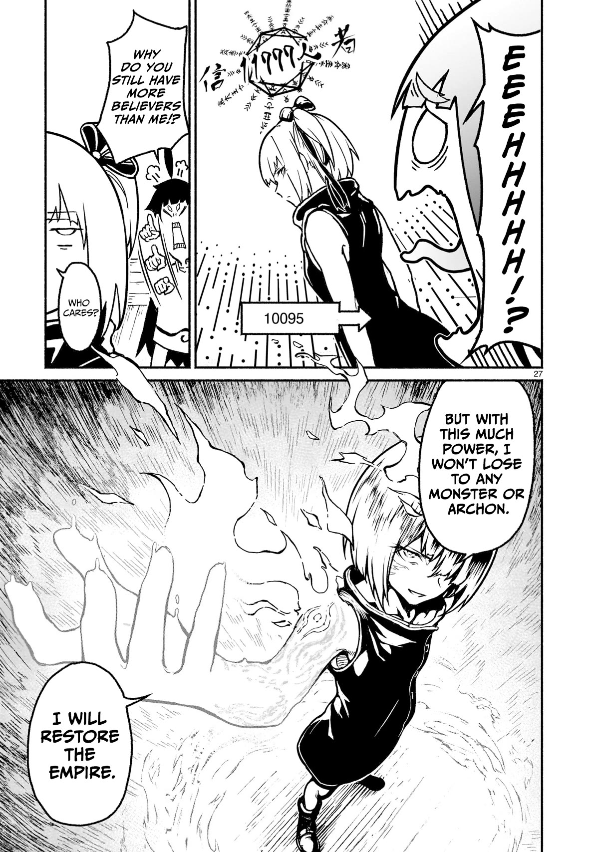 God's Activity in a World Without Gods Chapter 20 page 26 - Chapter 20: The story of exceeding 10000 believers in another world