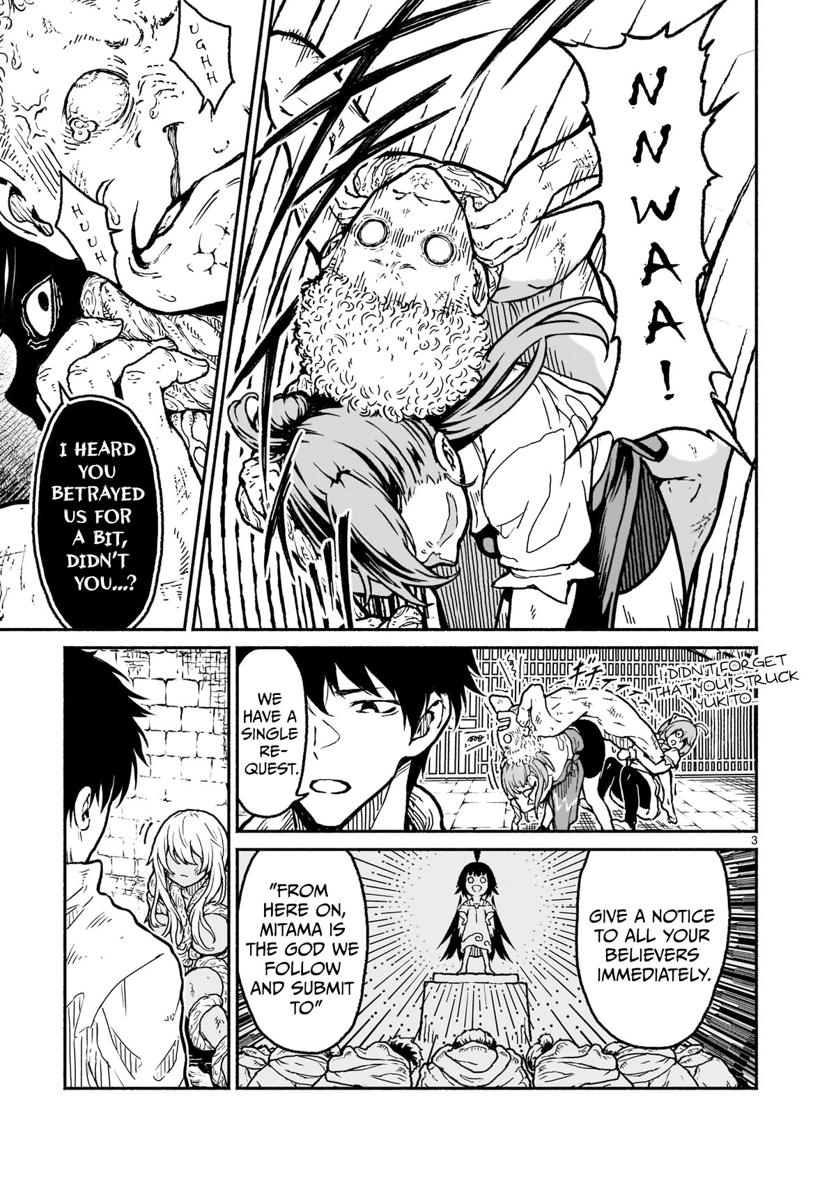 God's Activity in a World Without Gods Chapter 20 page 3 - Chapter 20: The story of exceeding 10000 believers in another world