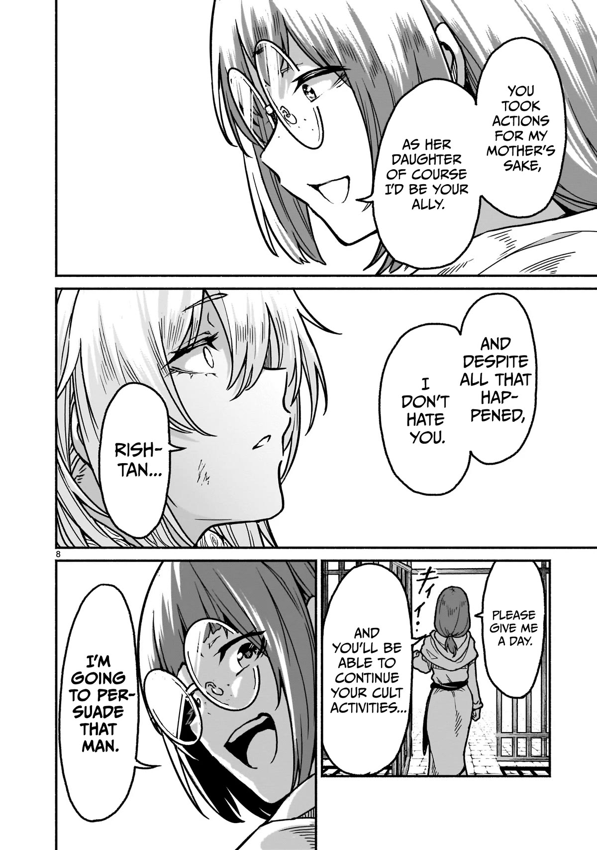 God's Activity in a World Without Gods Chapter 20 page 8 - Chapter 20: The story of exceeding 10000 believers in another world