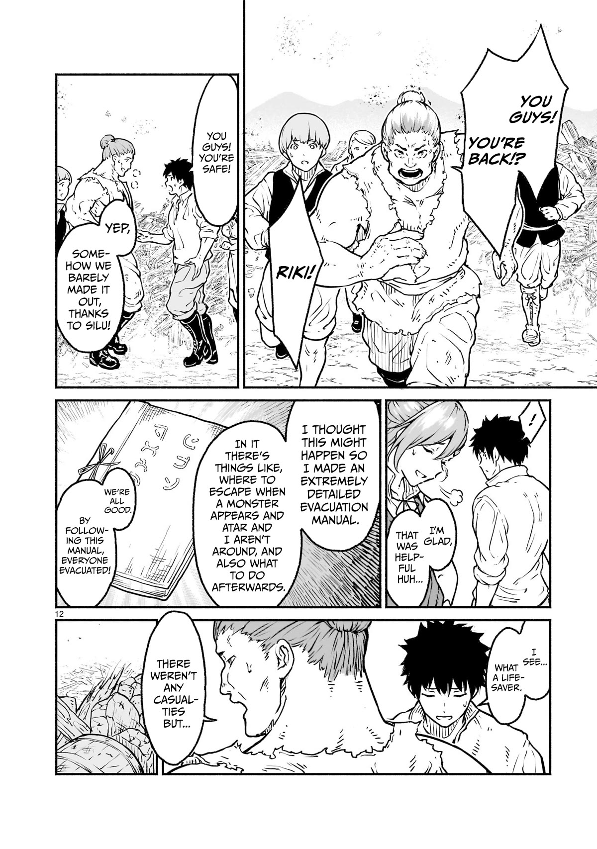 God's Activity in a World Without Gods Chapter 21 page 10 - Chapter 21: The story of asking what charisma means in another world