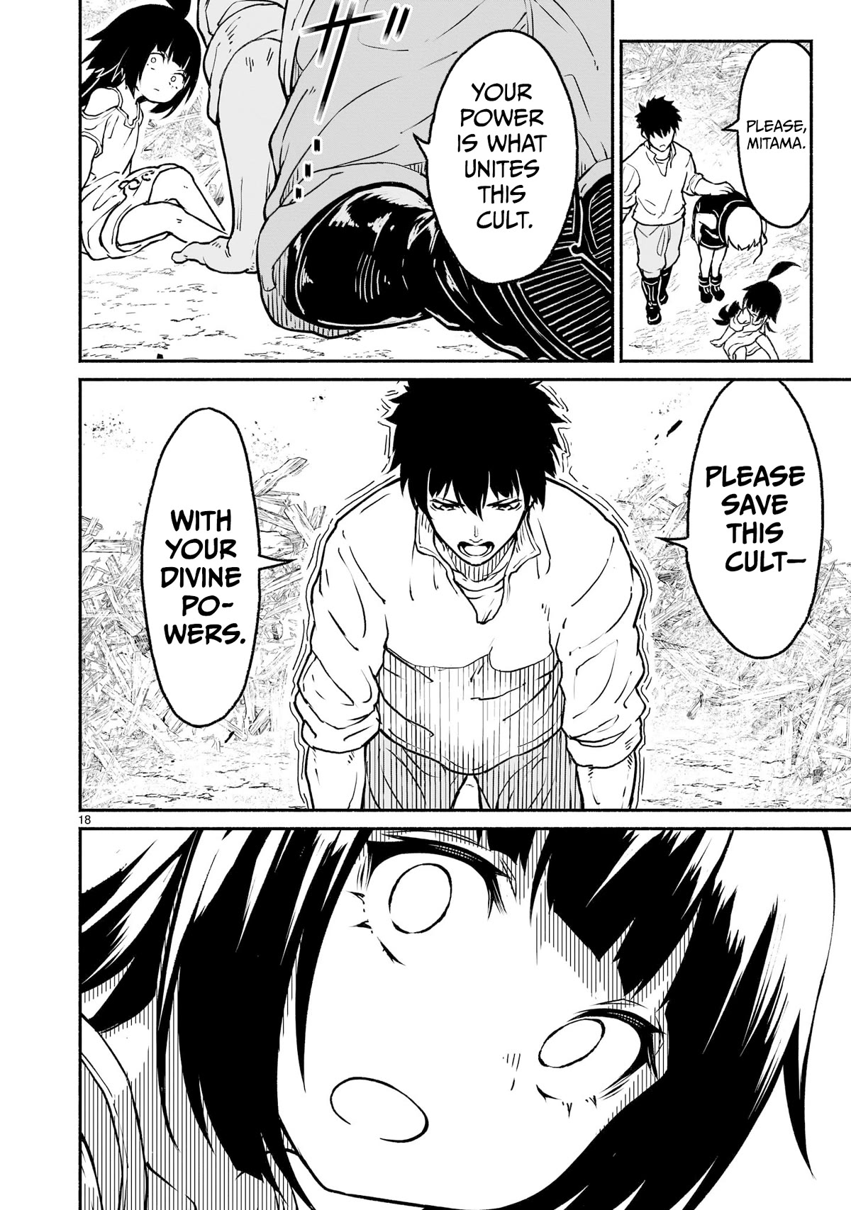 God's Activity in a World Without Gods Chapter 21 page 16 - Chapter 21: The story of asking what charisma means in another world