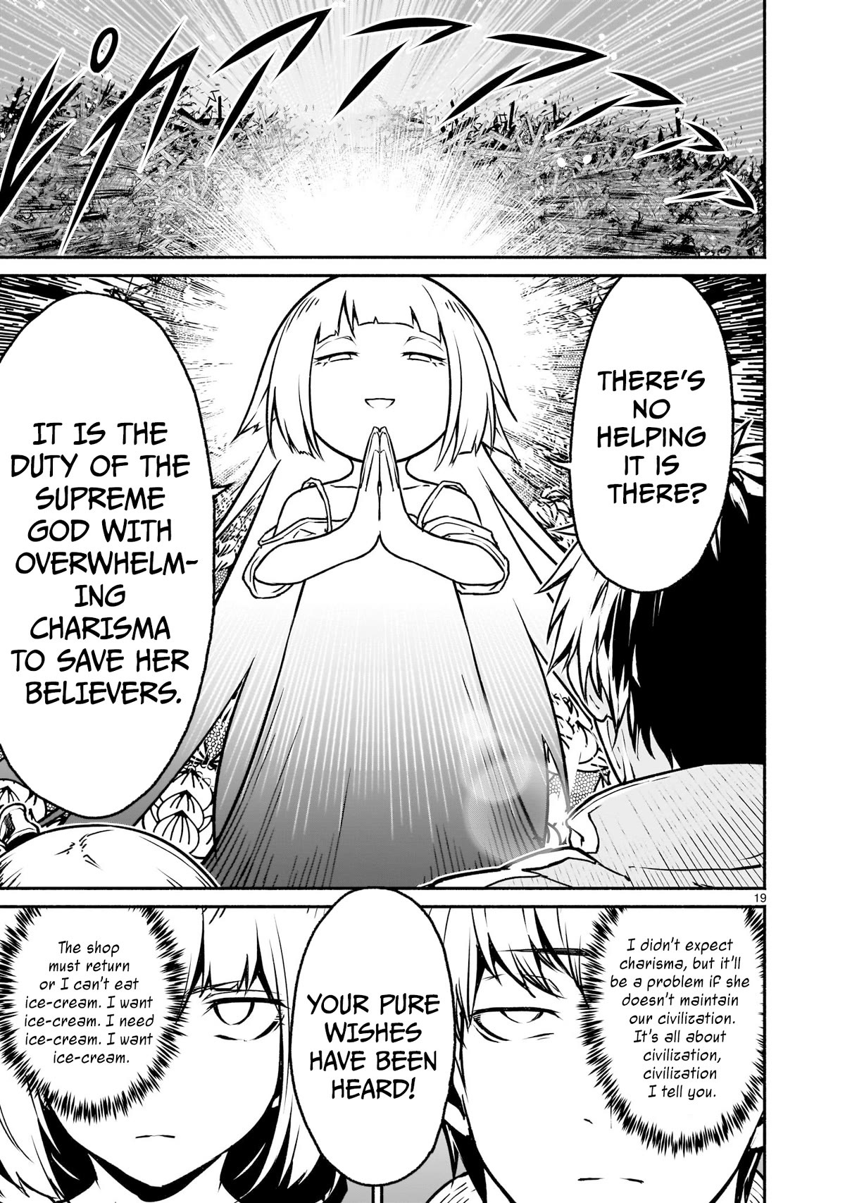 God's Activity in a World Without Gods Chapter 21 page 17 - Chapter 21: The story of asking what charisma means in another world