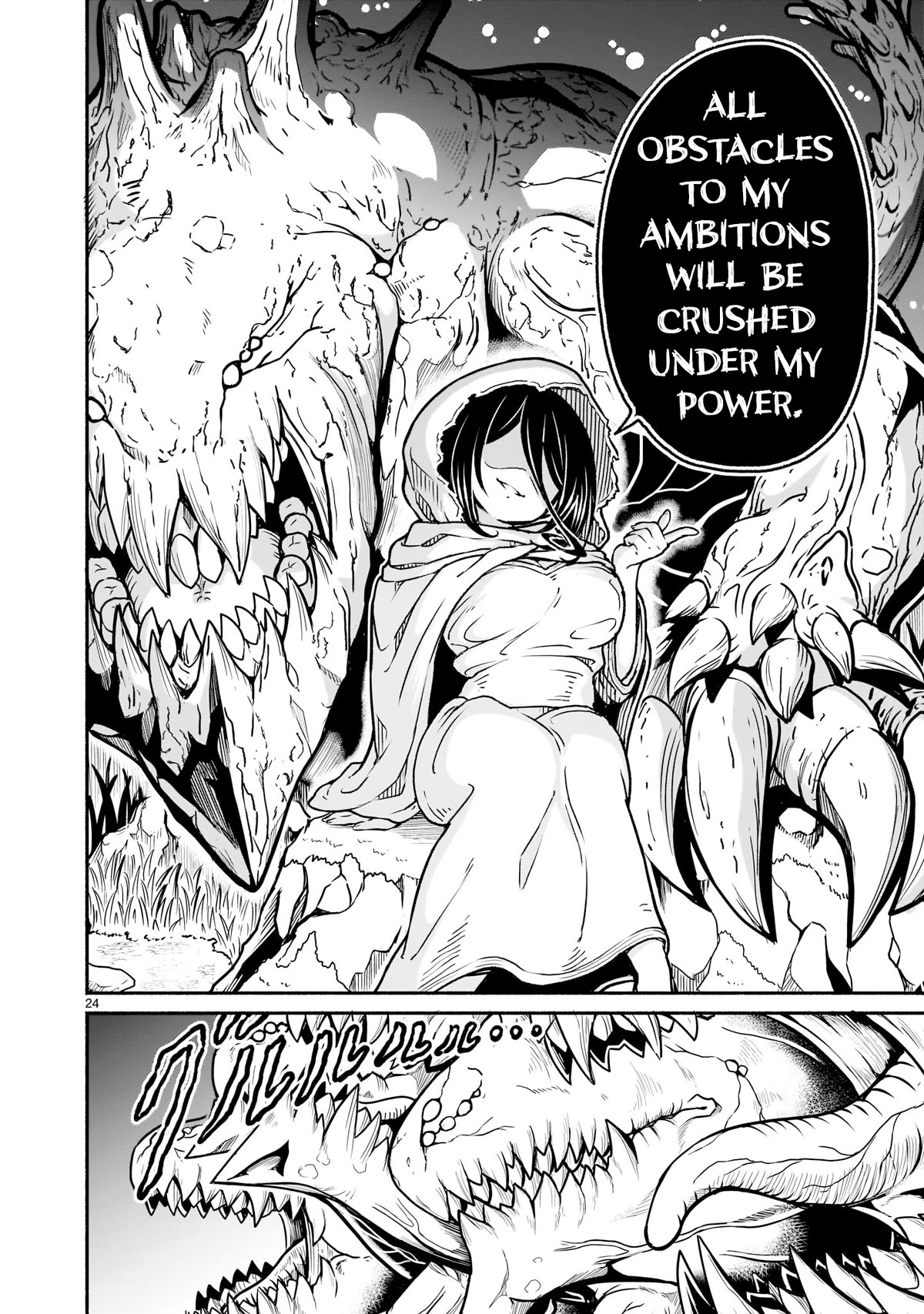 God's Activity in a World Without Gods Chapter 21 page 22 - Chapter 21: The story of asking what charisma means in another world