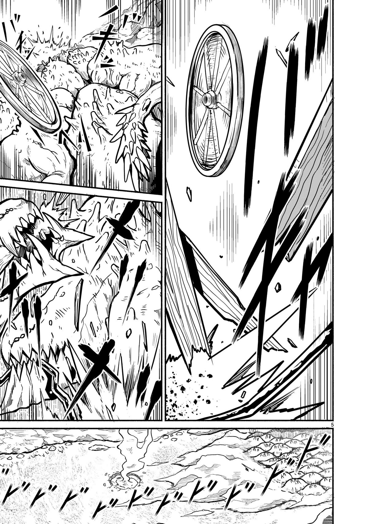 God's Activity in a World Without Gods Chapter 21 page 4 - Chapter 21: The story of asking what charisma means in another world