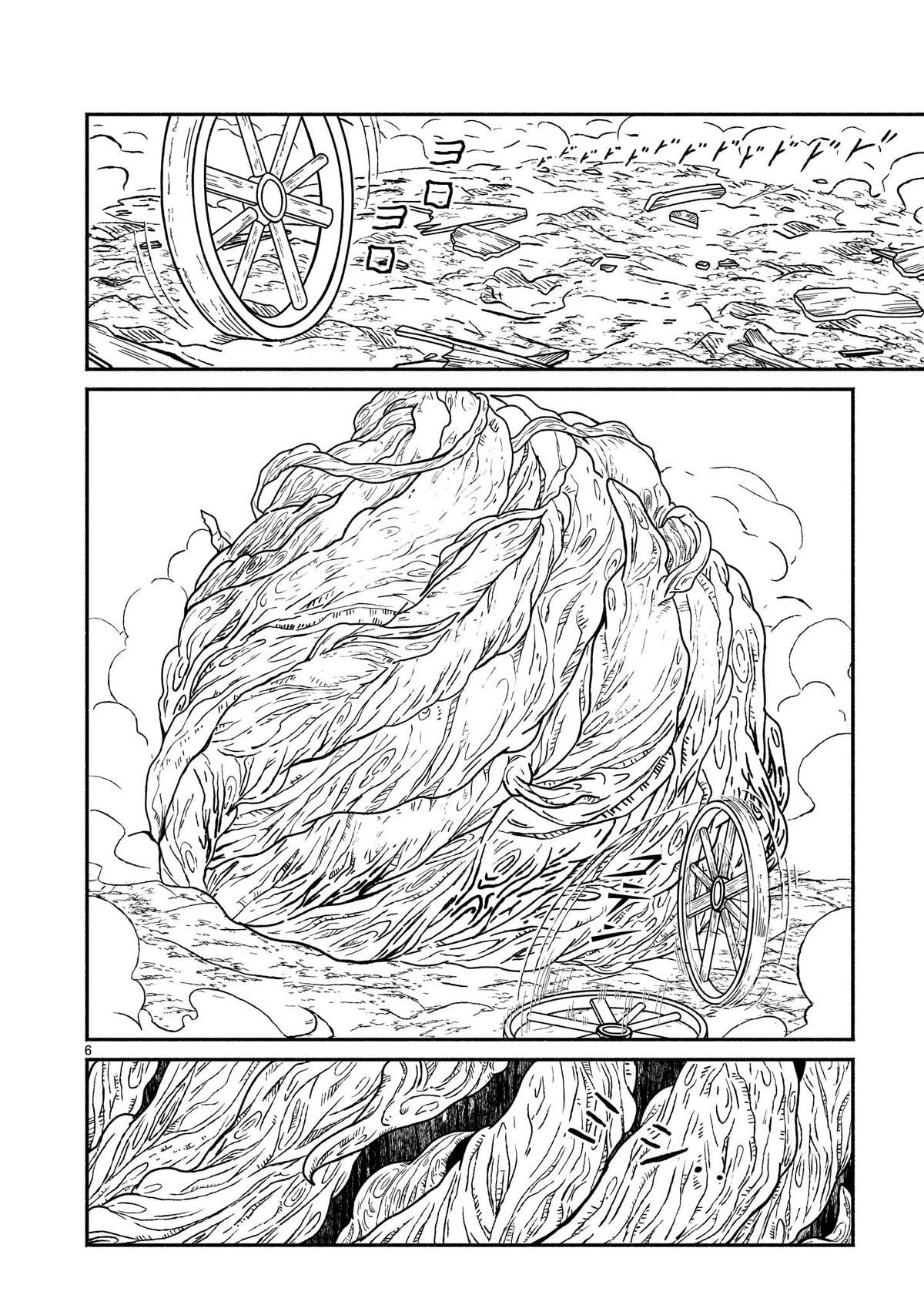God's Activity in a World Without Gods Chapter 21 page 5 - Chapter 21: The story of asking what charisma means in another world