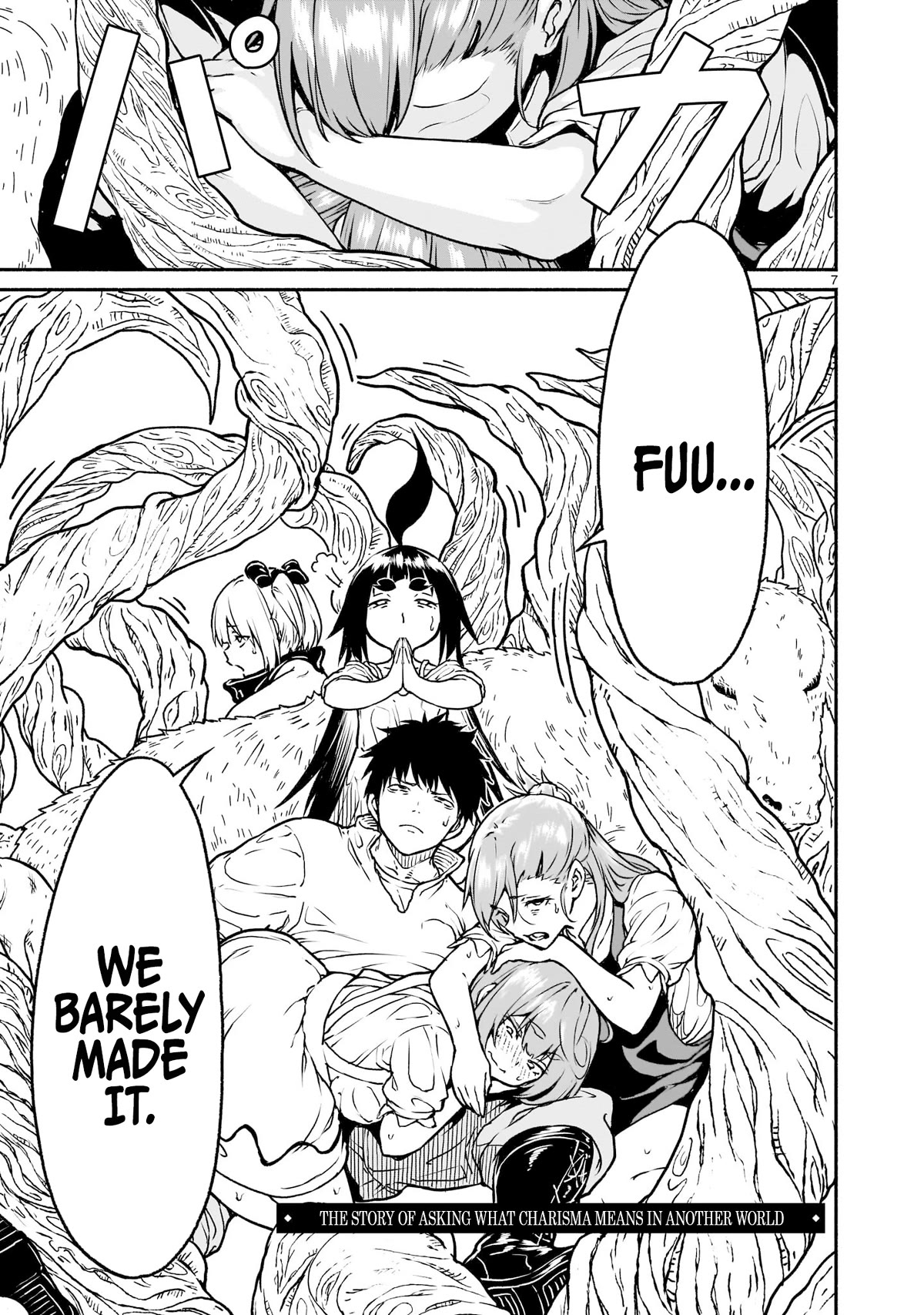God's Activity in a World Without Gods Chapter 21 page 6 - Chapter 21: The story of asking what charisma means in another world