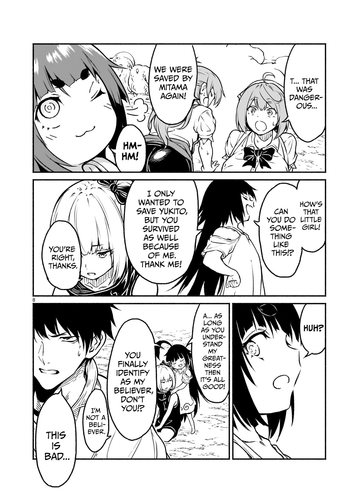 God's Activity in a World Without Gods Chapter 21 page 7 - Chapter 21: The story of asking what charisma means in another world