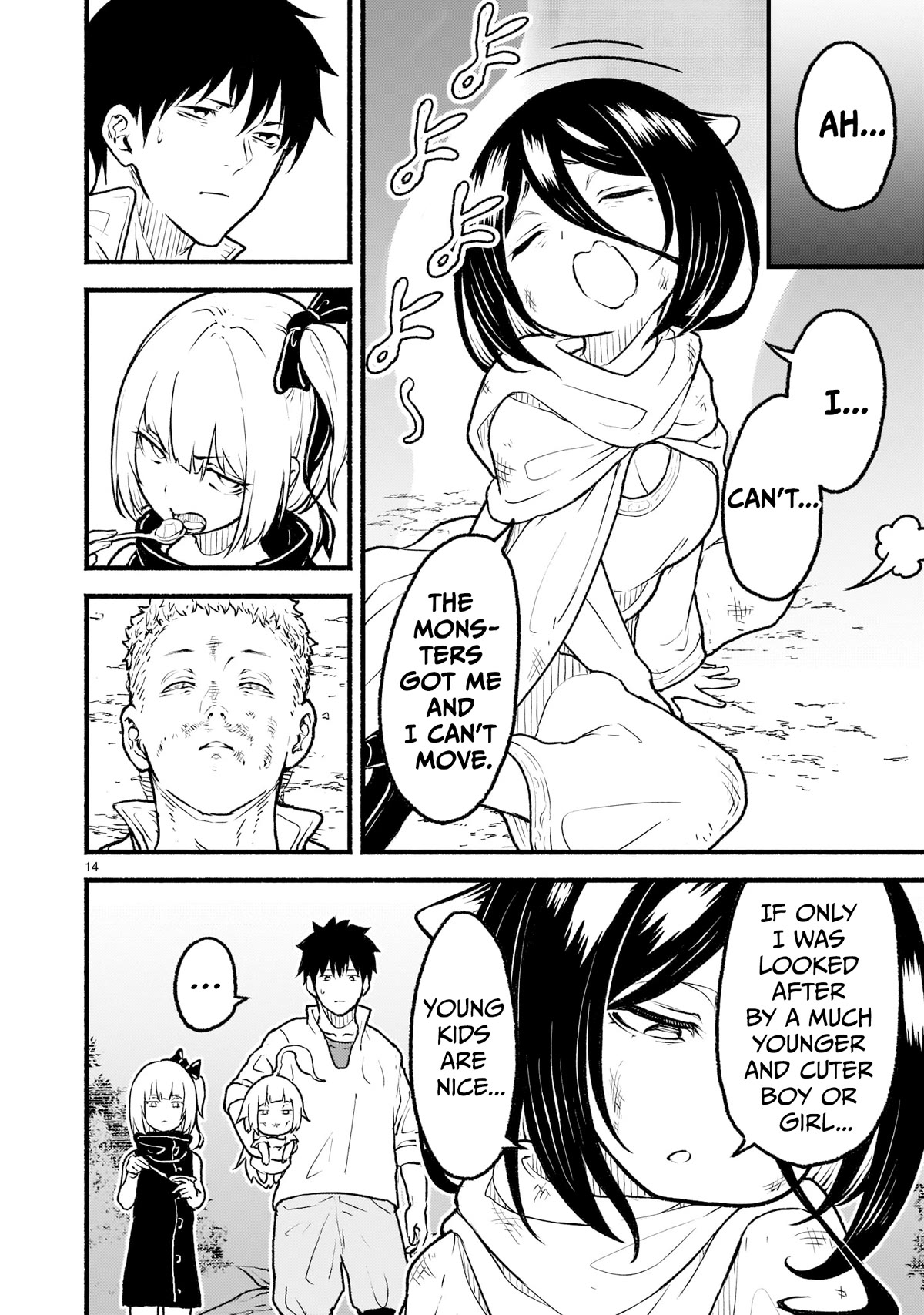God's Activity in a World Without Gods Chapter 22 page 12 - Chapter 22: The story of an incompetent God's survival strategy in another world
