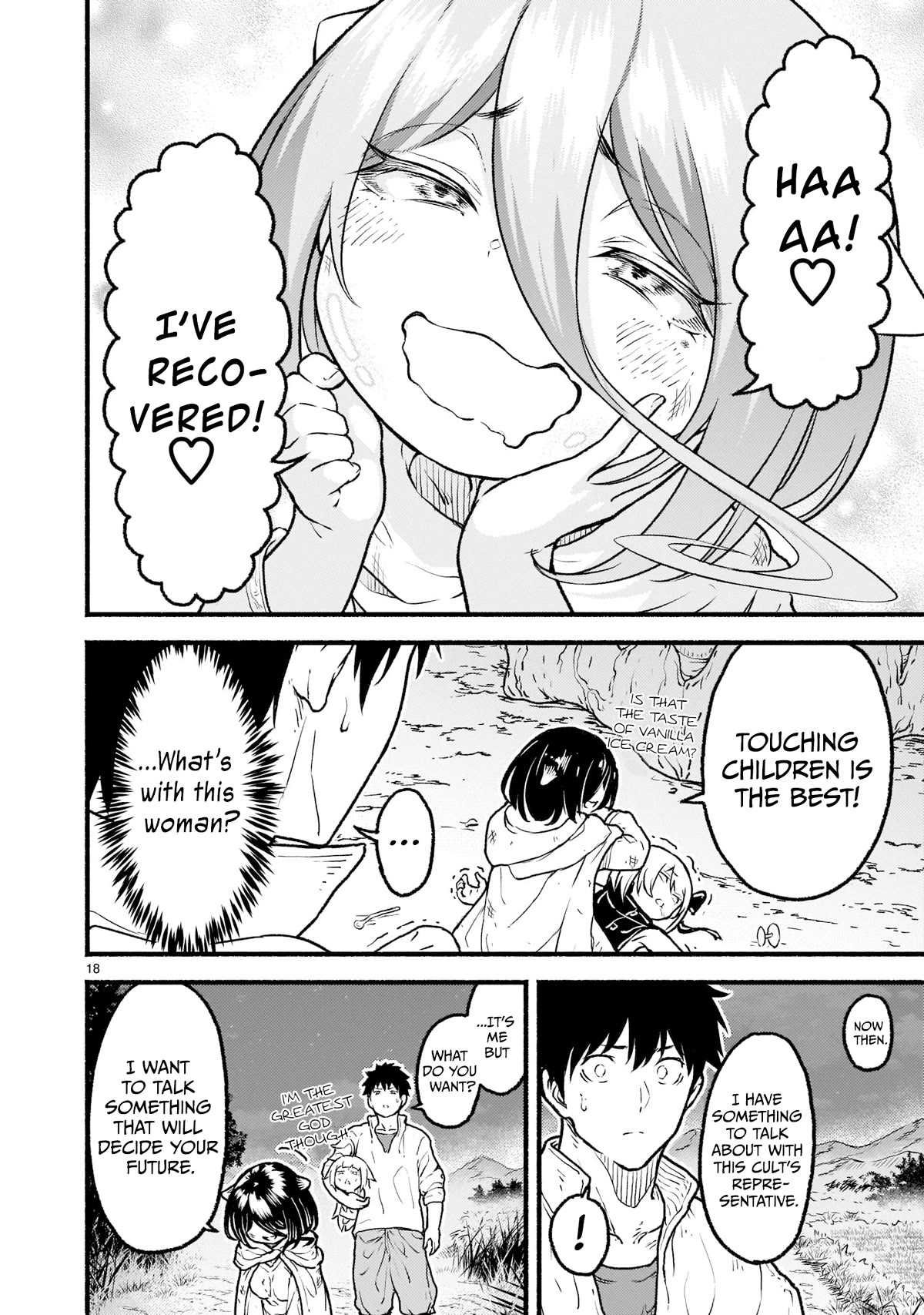 God's Activity in a World Without Gods Chapter 22 page 16 - Chapter 22: The story of an incompetent God's survival strategy in another world