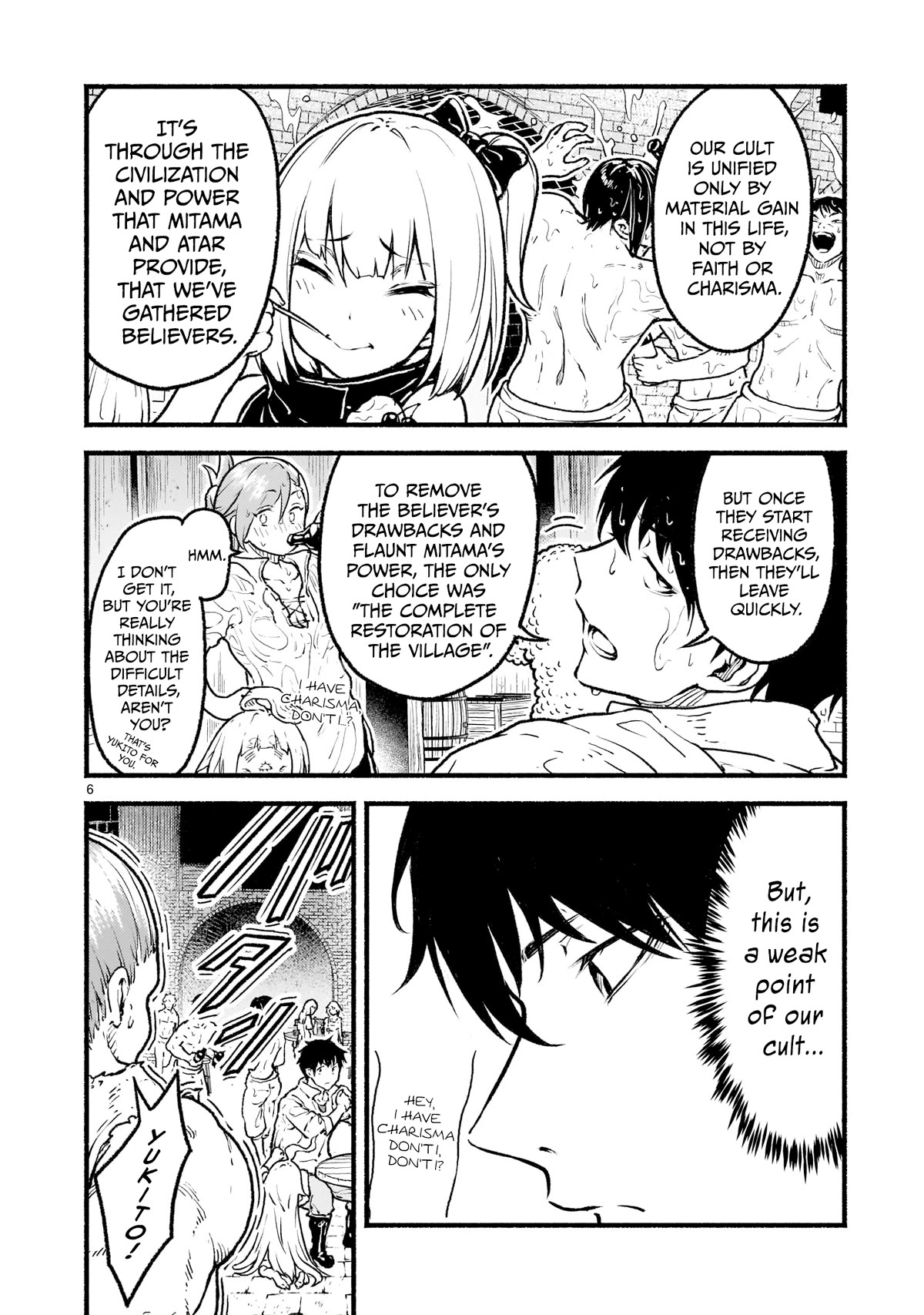 God's Activity in a World Without Gods Chapter 22 page 5 - Chapter 22: The story of an incompetent God's survival strategy in another world