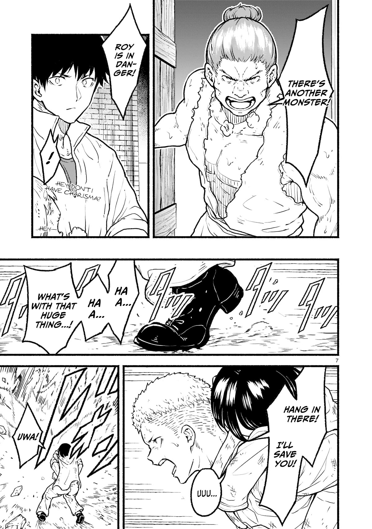 God's Activity in a World Without Gods Chapter 22 page 6 - Chapter 22: The story of an incompetent God's survival strategy in another world