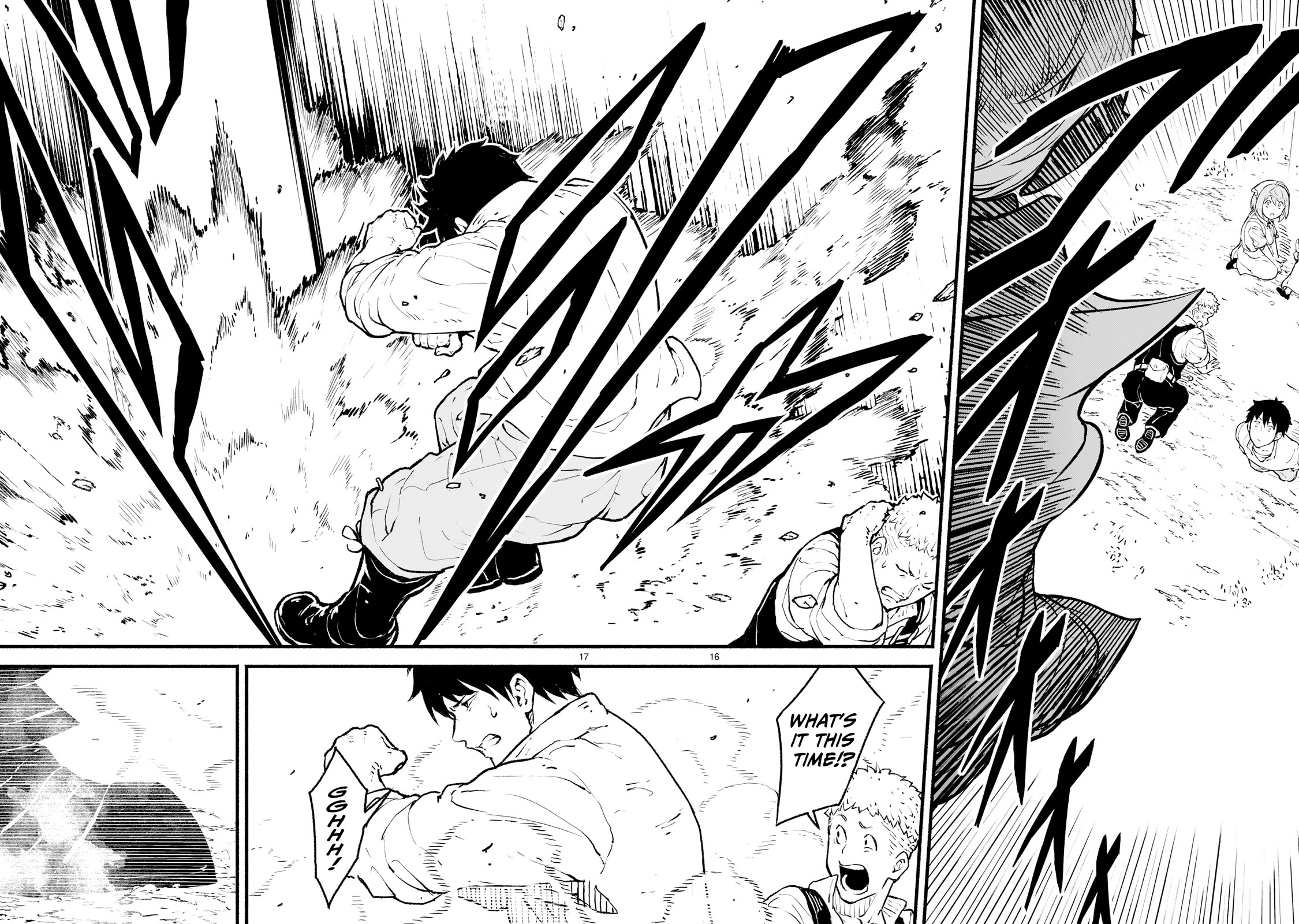 God's Activity in a World Without Gods Chapter 23 page 15 - Chapter 23: The story of unclear veracity told by a strange God