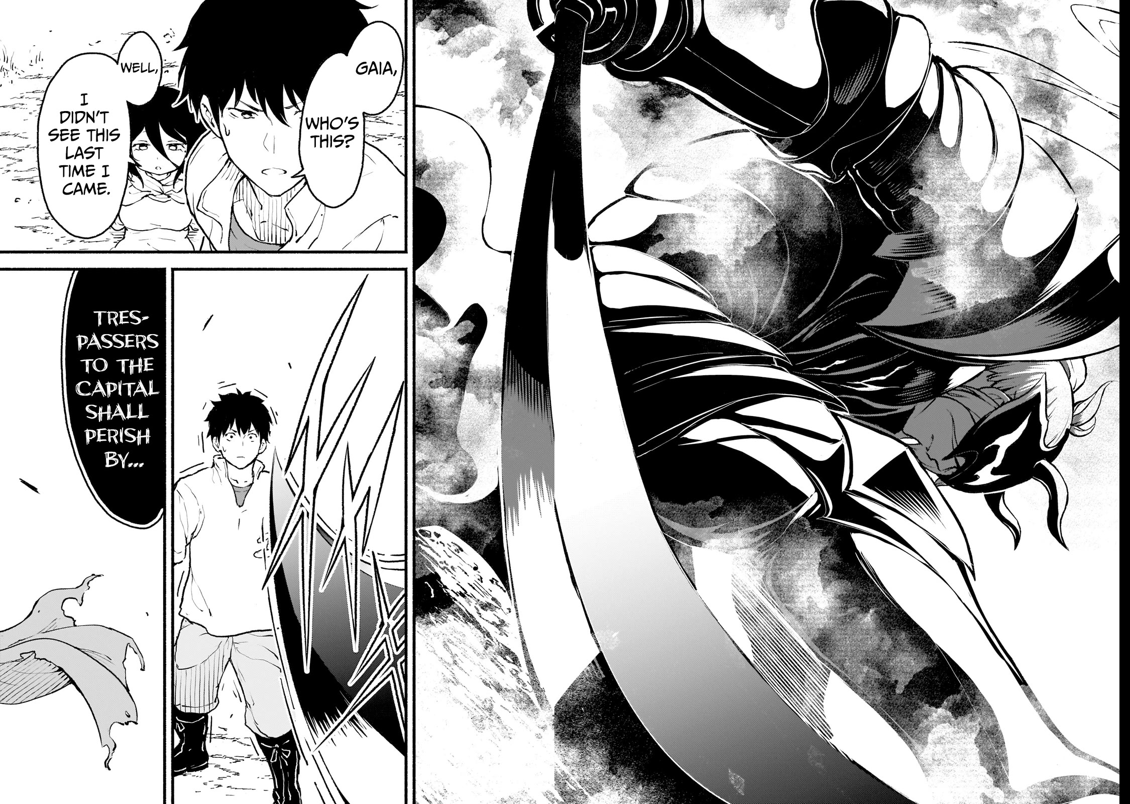 God's Activity in a World Without Gods Chapter 23 page 16 - Chapter 23: The story of unclear veracity told by a strange God