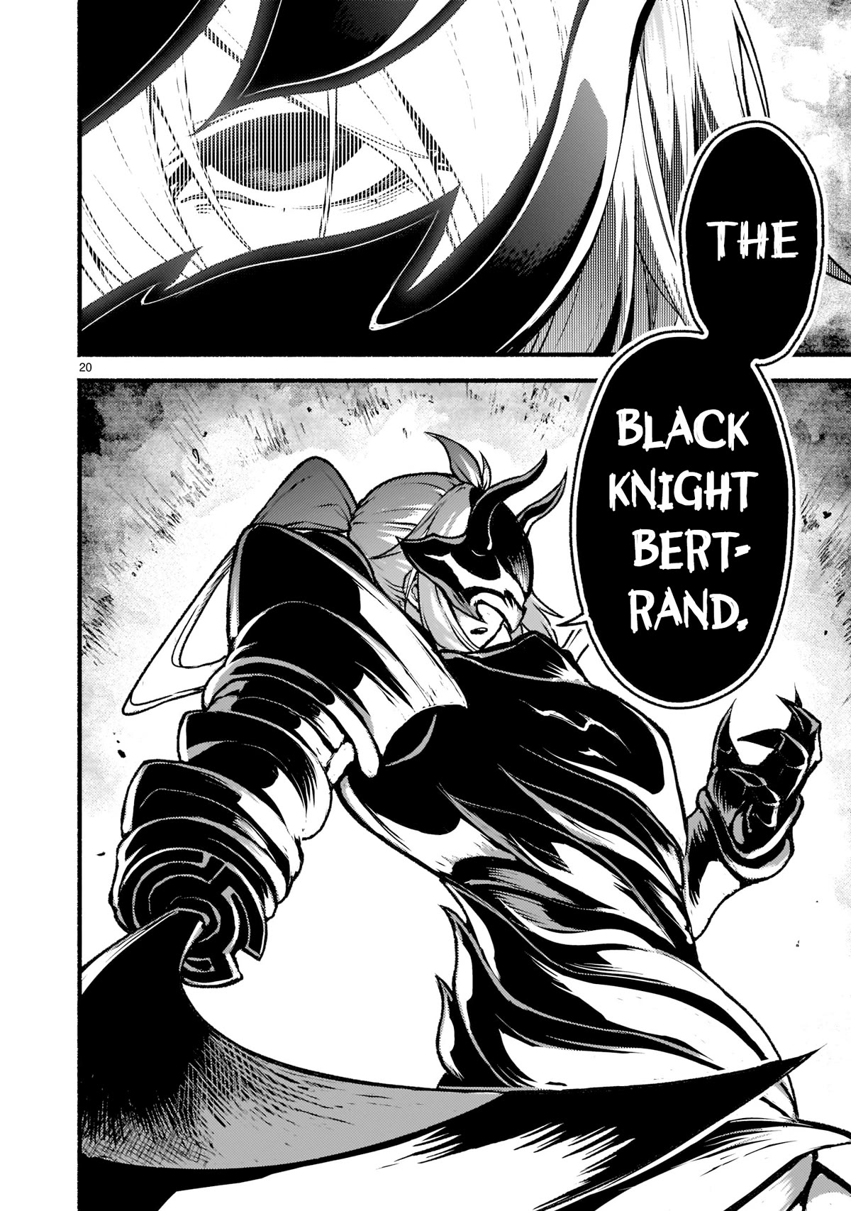 God's Activity in a World Without Gods Chapter 23 page 17 - Chapter 23: The story of unclear veracity told by a strange God