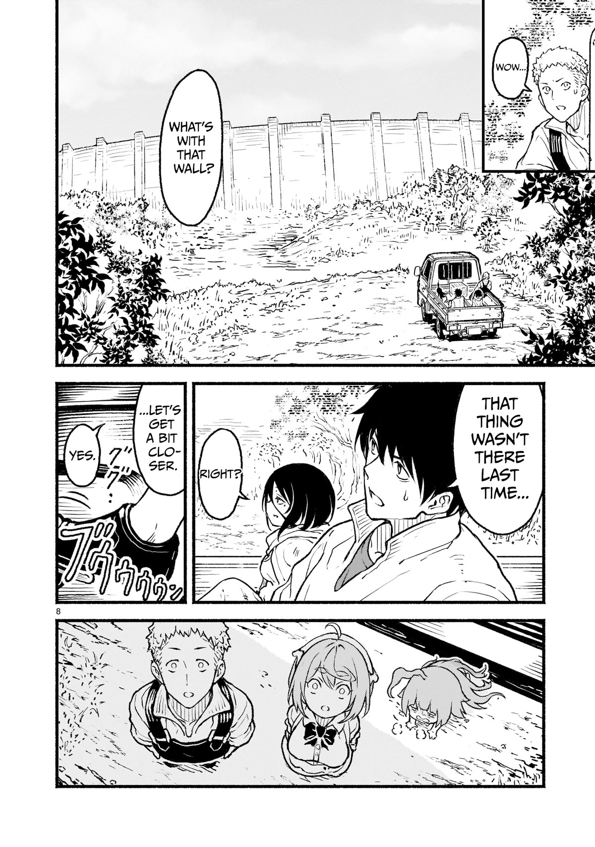 God's Activity in a World Without Gods Chapter 23 page 8 - Chapter 23: The story of unclear veracity told by a strange God