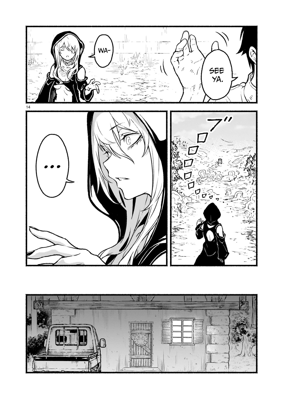 God's Activity in a World Without Gods Chapter 24 page 14 - Chapter 24: The story of inflation with a Pagan God