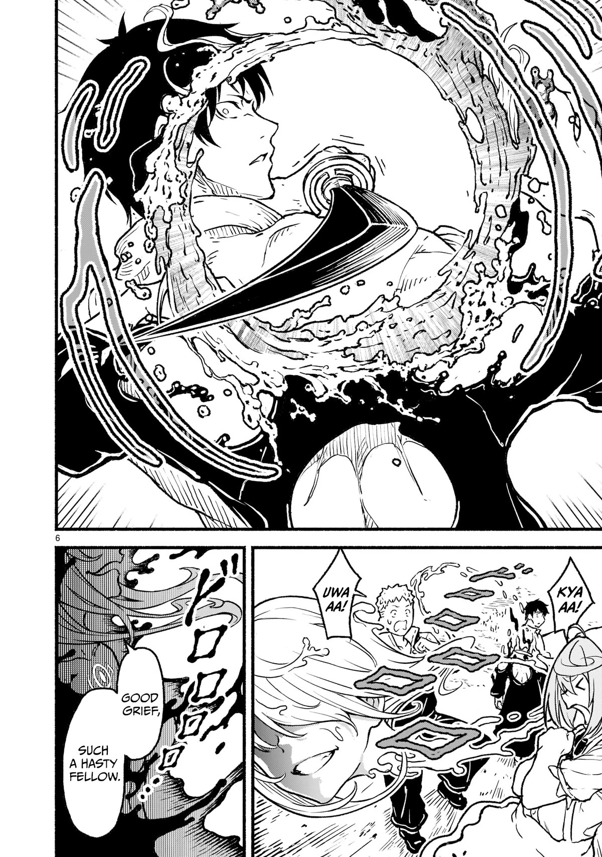 God's Activity in a World Without Gods Chapter 24 page 6 - Chapter 24: The story of inflation with a Pagan God