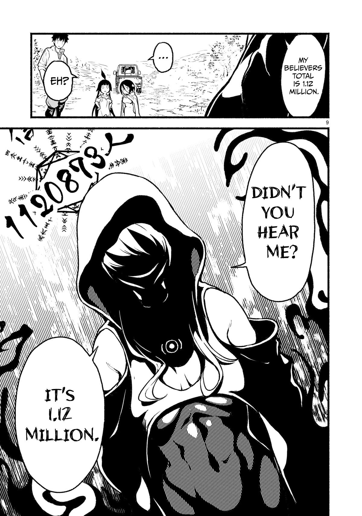 God's Activity in a World Without Gods Chapter 24 page 9 - Chapter 24: The story of inflation with a Pagan God