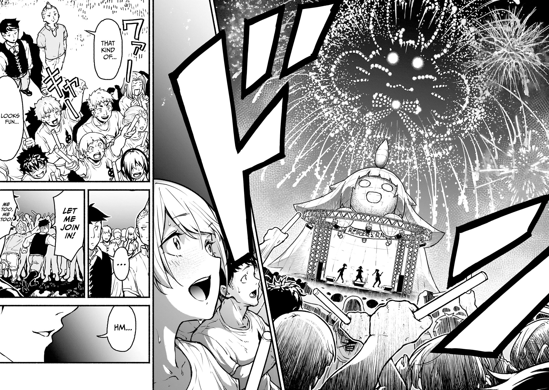 God's Activity in a World Without Gods Chapter 25 page 20 - Chapter 25: The story of listening to my singing in another world