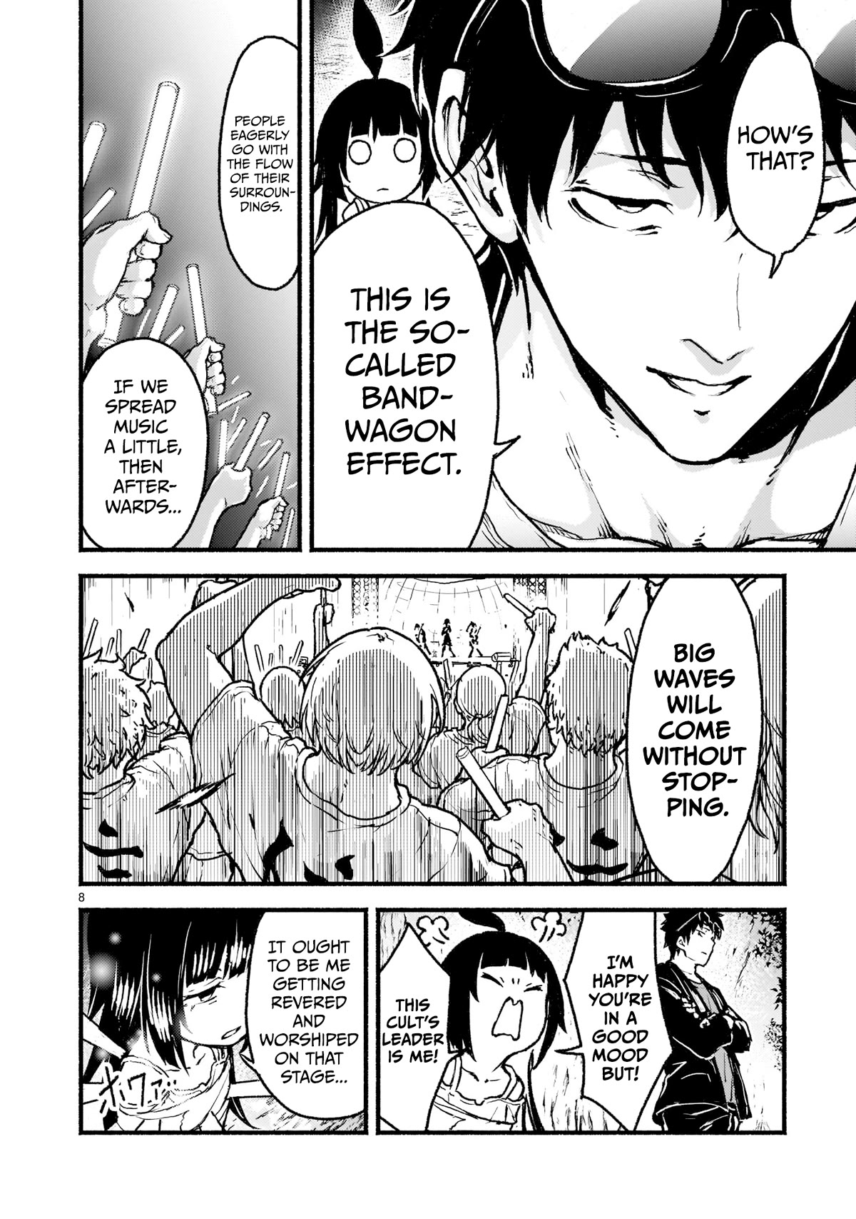 God's Activity in a World Without Gods Chapter 25 page 21 - Chapter 25: The story of listening to my singing in another world