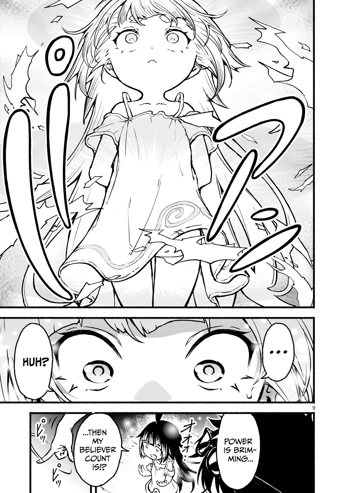God's Activity in a World Without Gods Chapter 25 page 22 - Chapter 25: The story of listening to my singing in another world