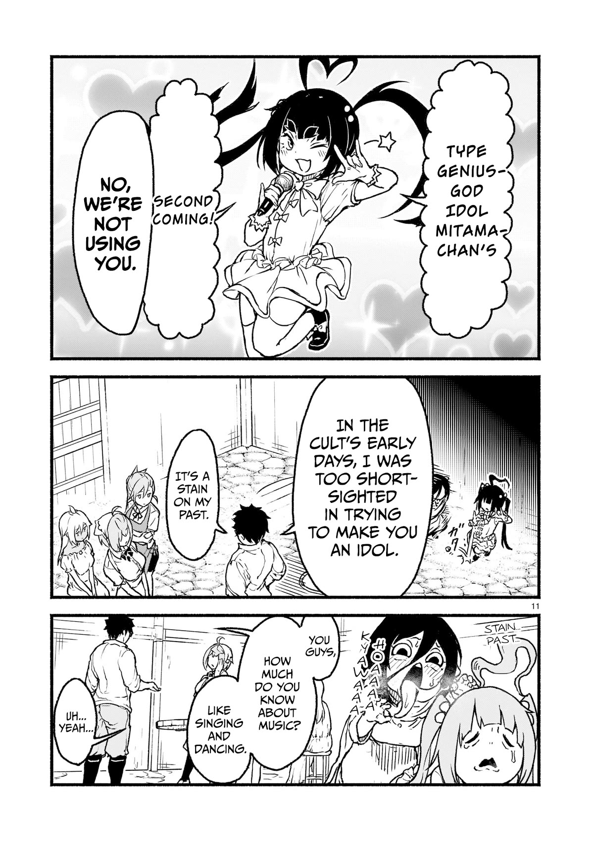 God's Activity in a World Without Gods Chapter 25 page 9 - Chapter 25: The story of listening to my singing in another world