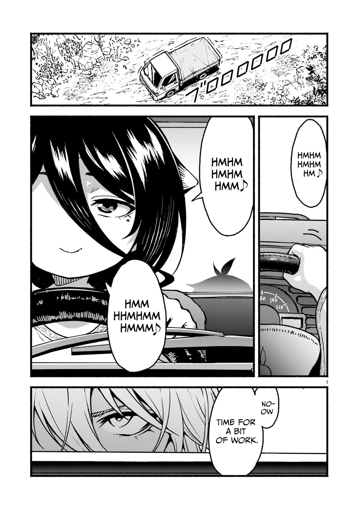 God's Activity in a World Without Gods Chapter 26 page 1 - Chapter 26: The story of family and Pagan cult