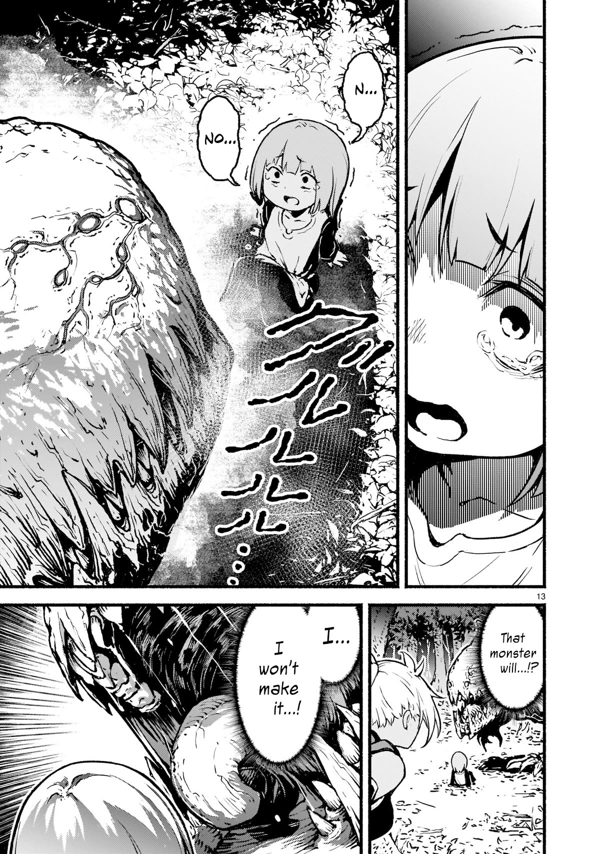 God's Activity in a World Without Gods Chapter 26 page 13 - Chapter 26: The story of family and Pagan cult