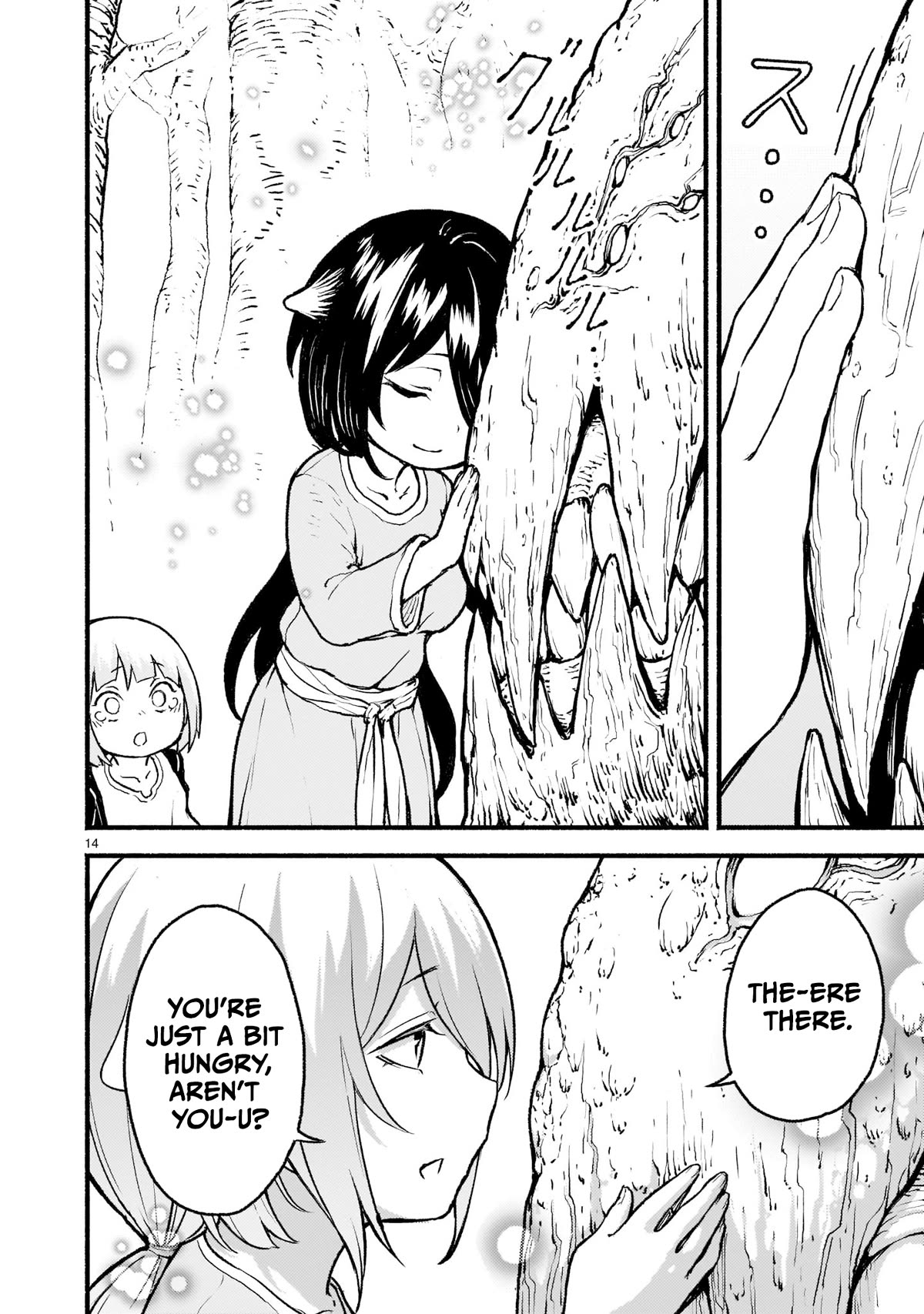 God's Activity in a World Without Gods Chapter 26 page 14 - Chapter 26: The story of family and Pagan cult
