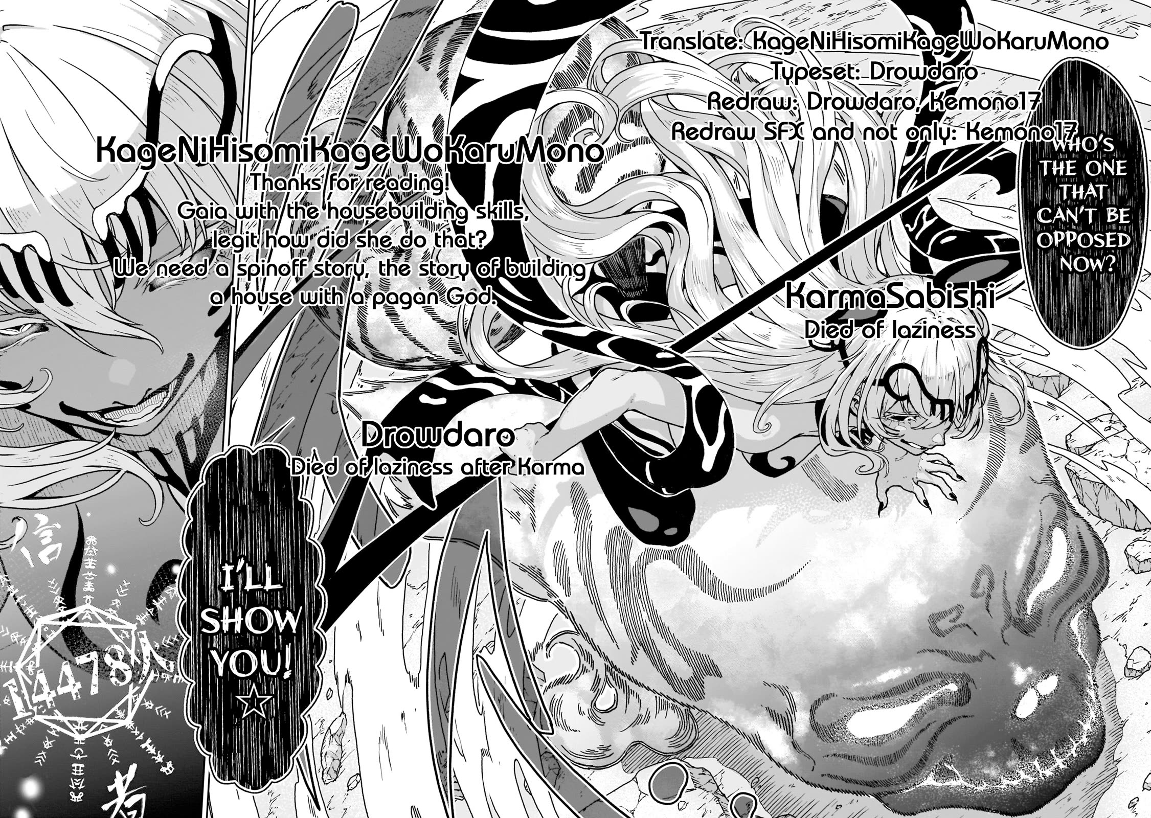 God's Activity in a World Without Gods Chapter 26 page 26 - Chapter 26: The story of family and Pagan cult