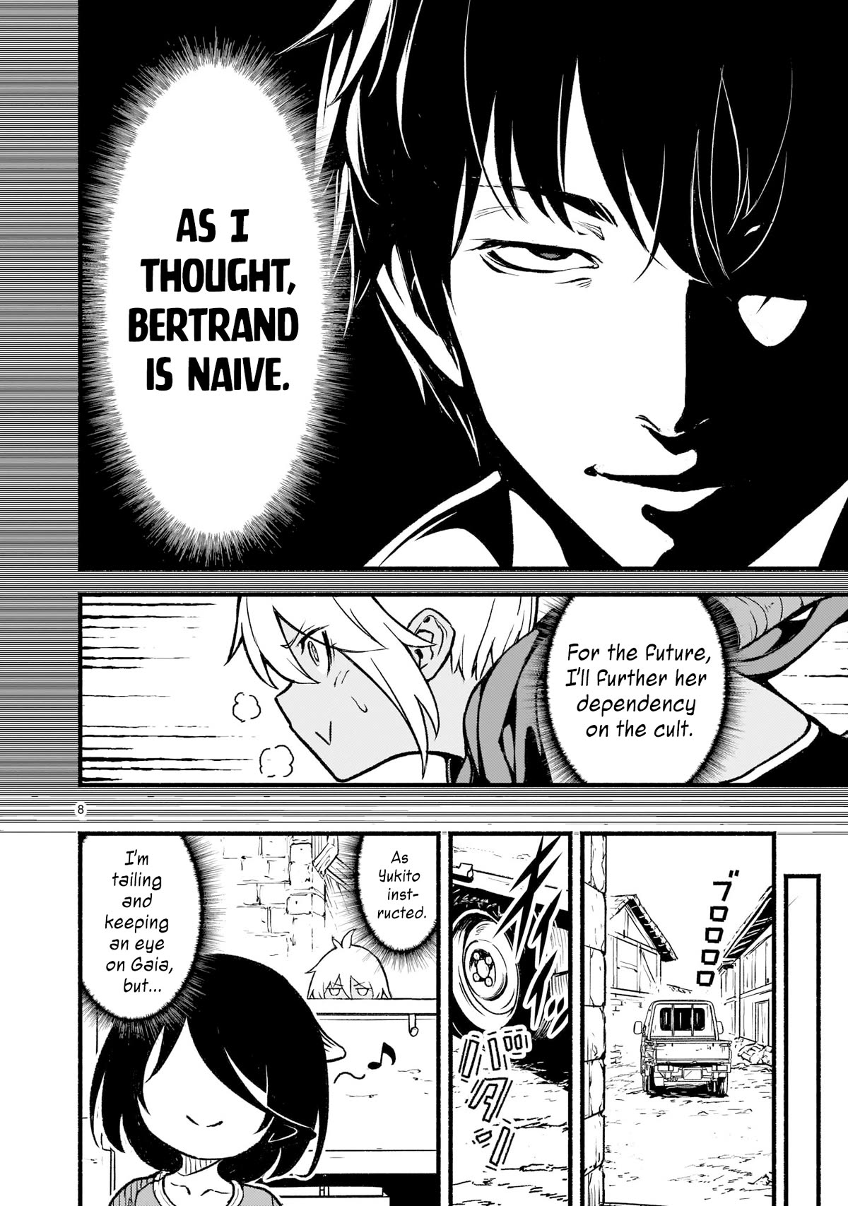 God's Activity in a World Without Gods Chapter 26 page 8 - Chapter 26: The story of family and Pagan cult