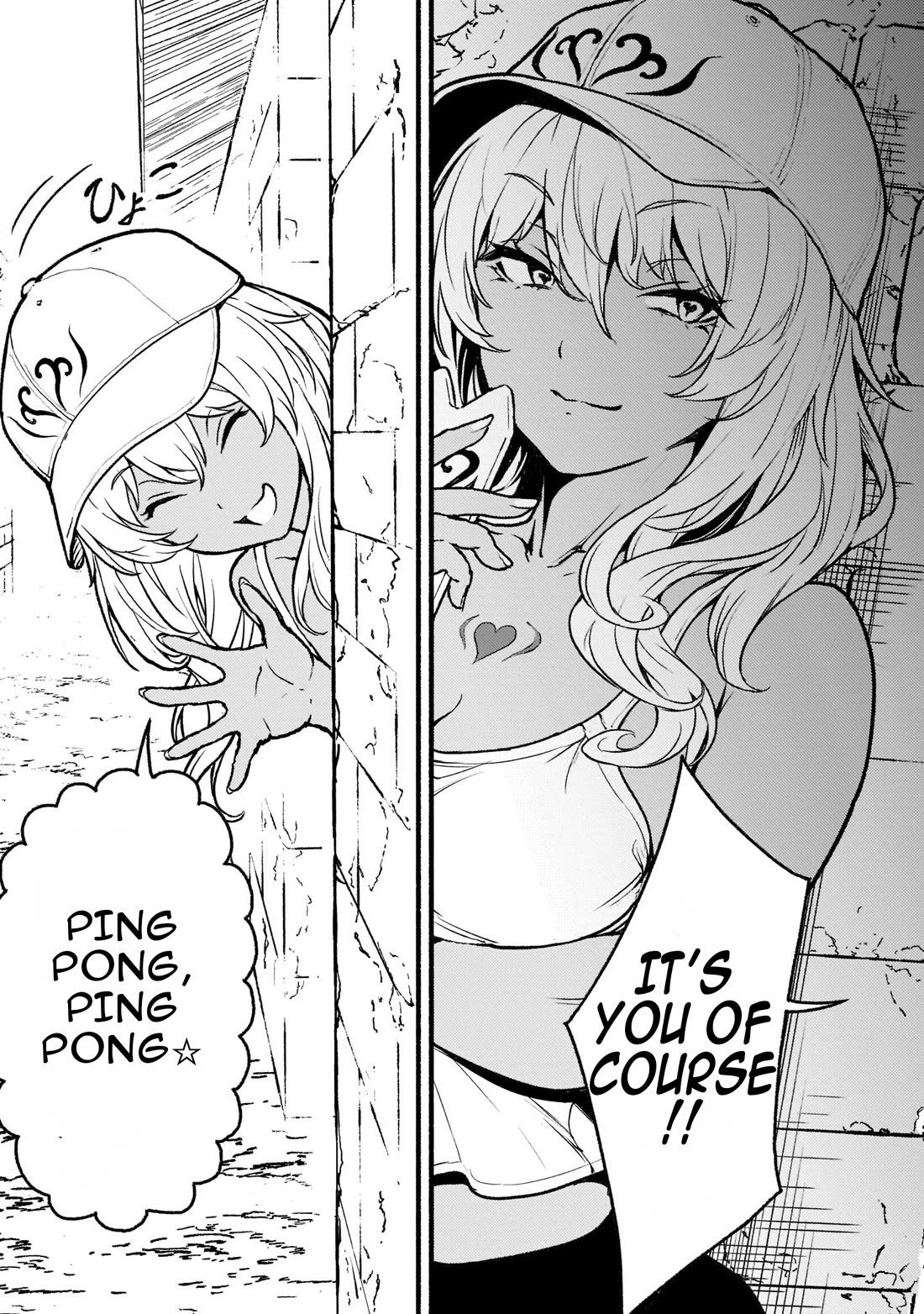 God's Activity in a World Without Gods Chapter 27 page 12 - Chapter 27: The Story of an Elder Sister and the Boy In the Cult