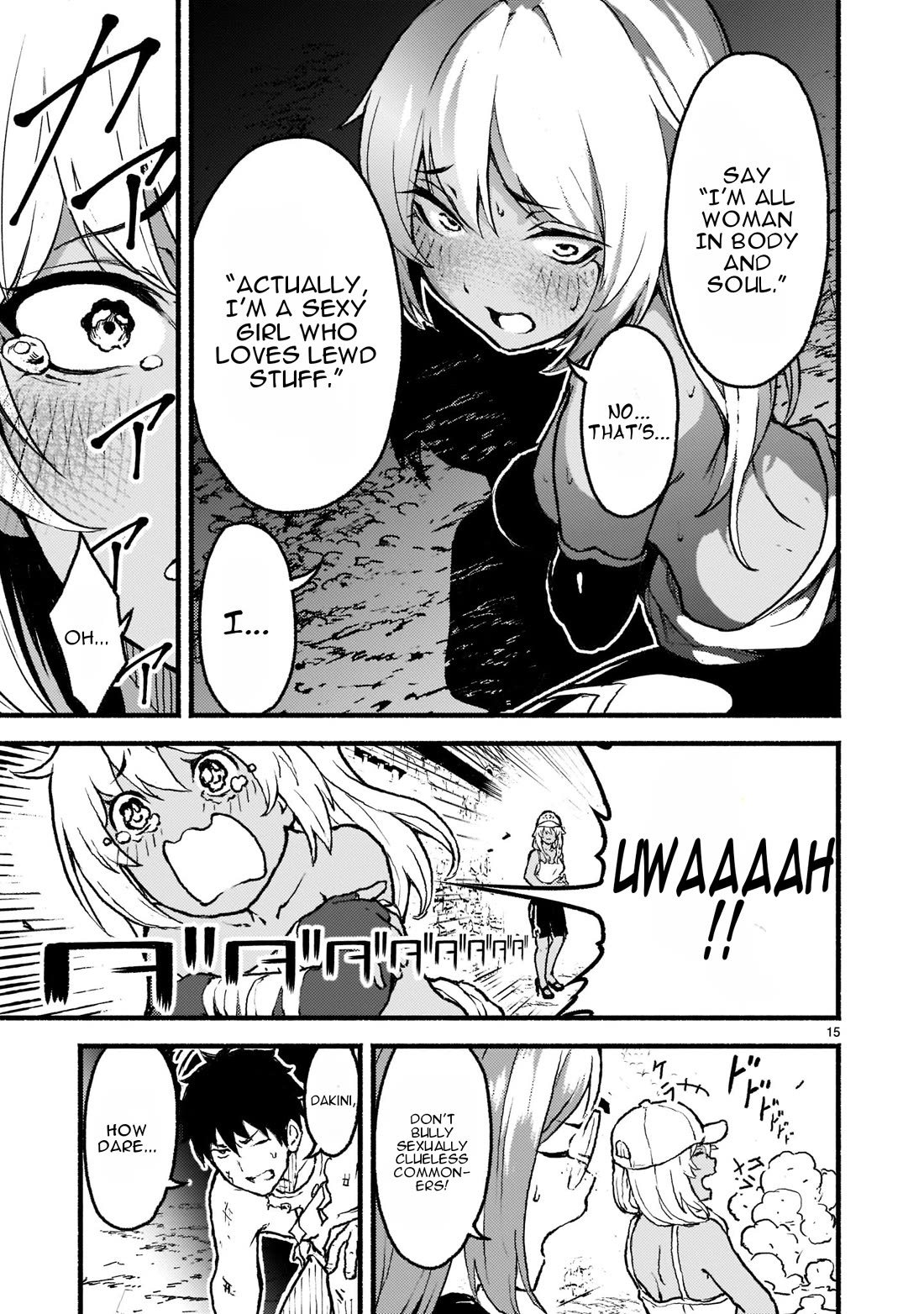 God's Activity in a World Without Gods Chapter 27 page 16 - Chapter 27: The Story of an Elder Sister and the Boy In the Cult