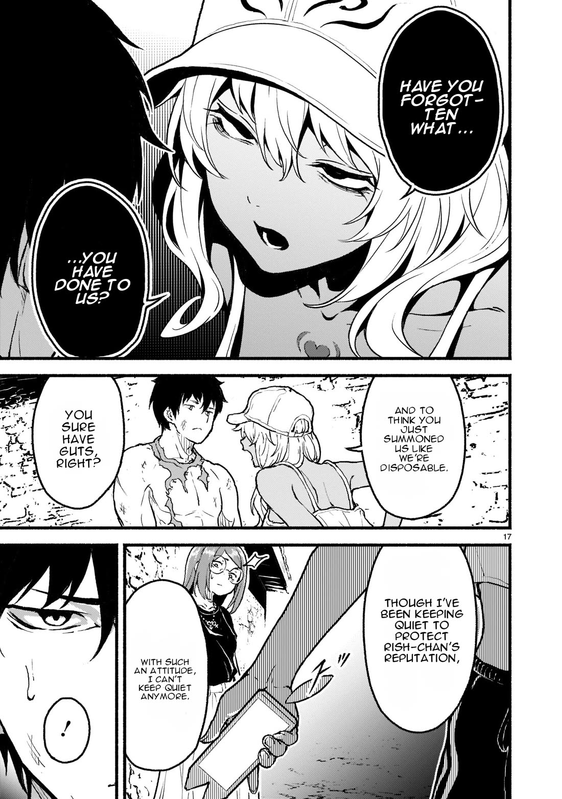 God's Activity in a World Without Gods Chapter 27 page 18 - Chapter 27: The Story of an Elder Sister and the Boy In the Cult