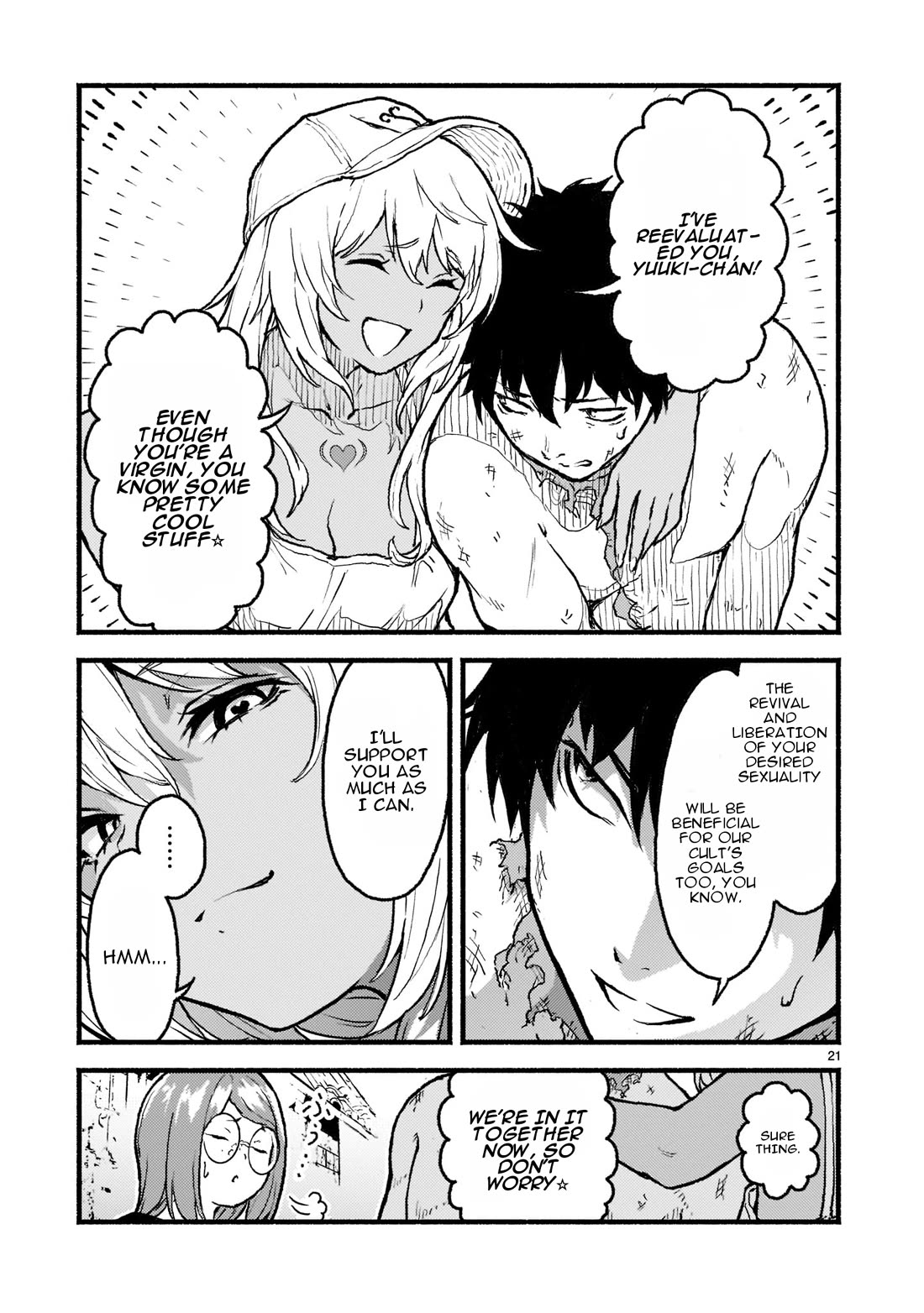 God's Activity in a World Without Gods Chapter 27 page 22 - Chapter 27: The Story of an Elder Sister and the Boy In the Cult