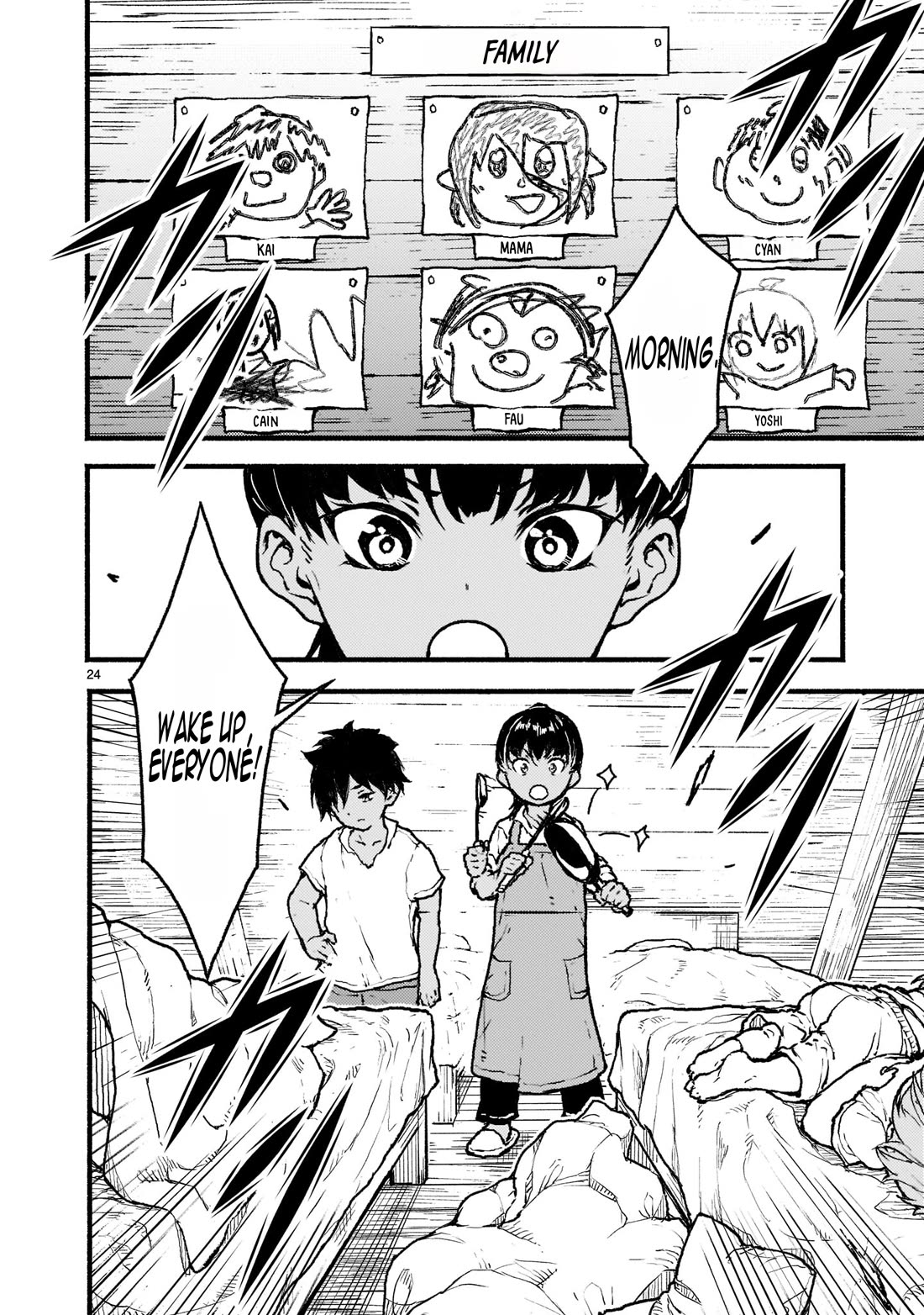 God's Activity in a World Without Gods Chapter 27 page 25 - Chapter 27: The Story of an Elder Sister and the Boy In the Cult