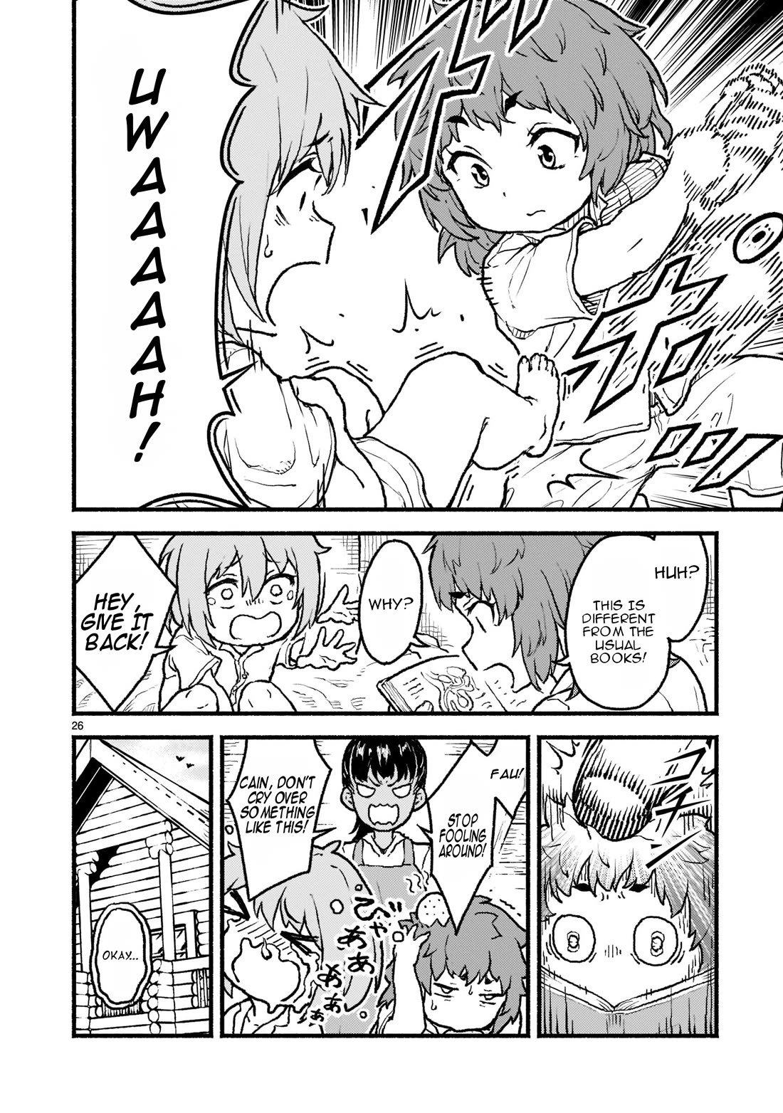 God's Activity in a World Without Gods Chapter 27 page 27 - Chapter 27: The Story of an Elder Sister and the Boy In the Cult