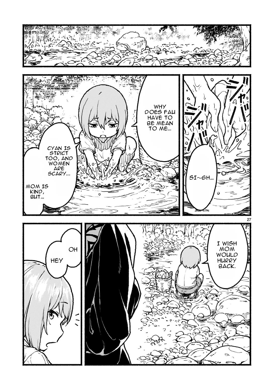 God's Activity in a World Without Gods Chapter 27 page 28 - Chapter 27: The Story of an Elder Sister and the Boy In the Cult