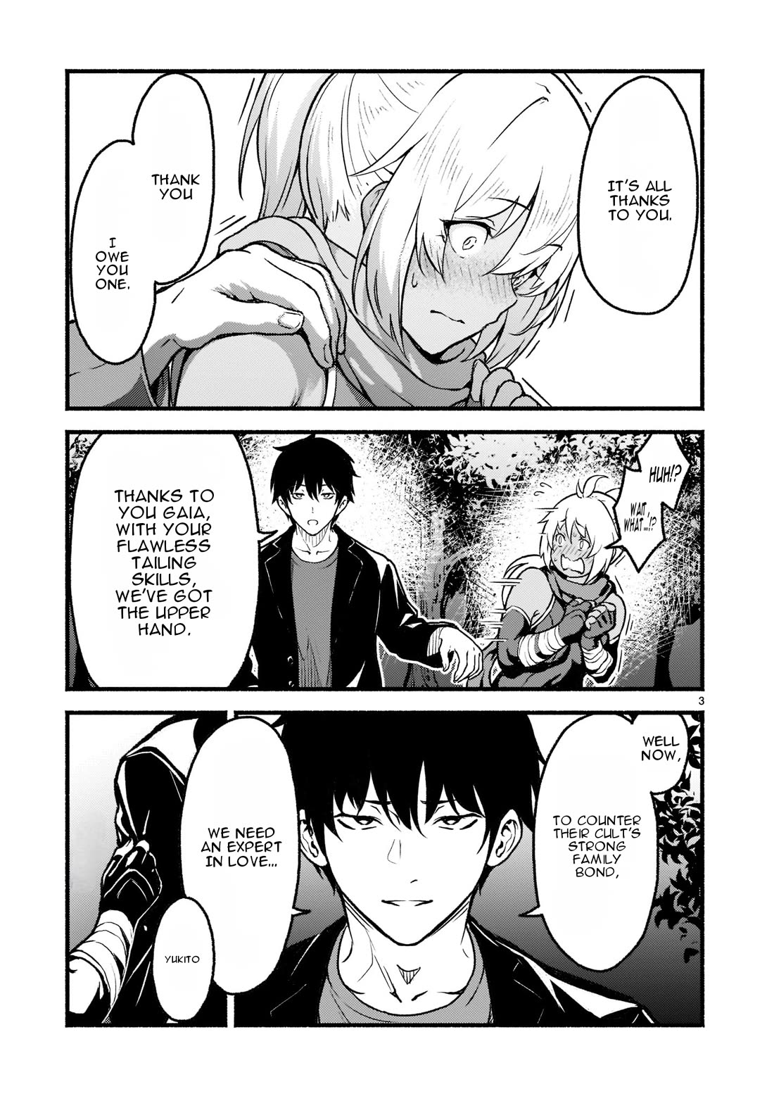 God's Activity in a World Without Gods Chapter 27 page 4 - Chapter 27: The Story of an Elder Sister and the Boy In the Cult