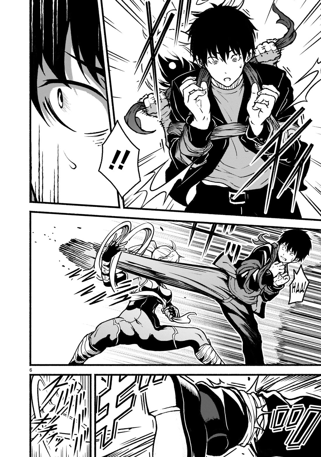 God's Activity in a World Without Gods Chapter 27 page 7 - Chapter 27: The Story of an Elder Sister and the Boy In the Cult