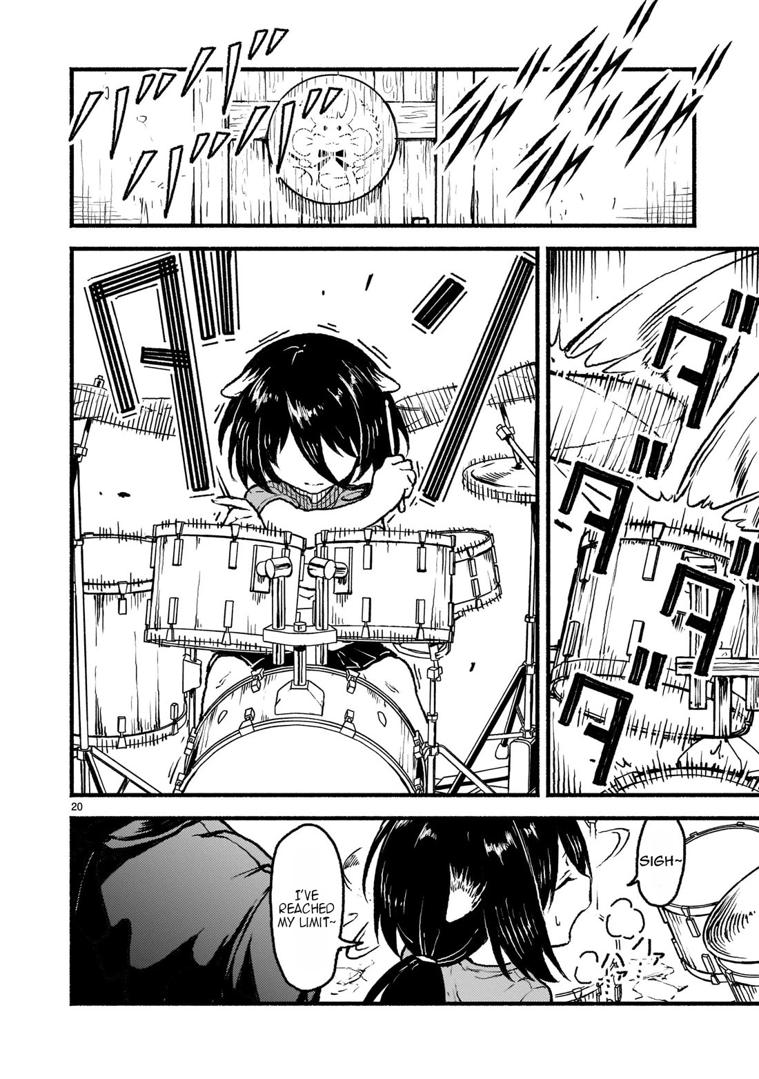 God's Activity in a World Without Gods Chapter 28 page 21 - Chapter 28: A Story About Reaching Puberty in Another World