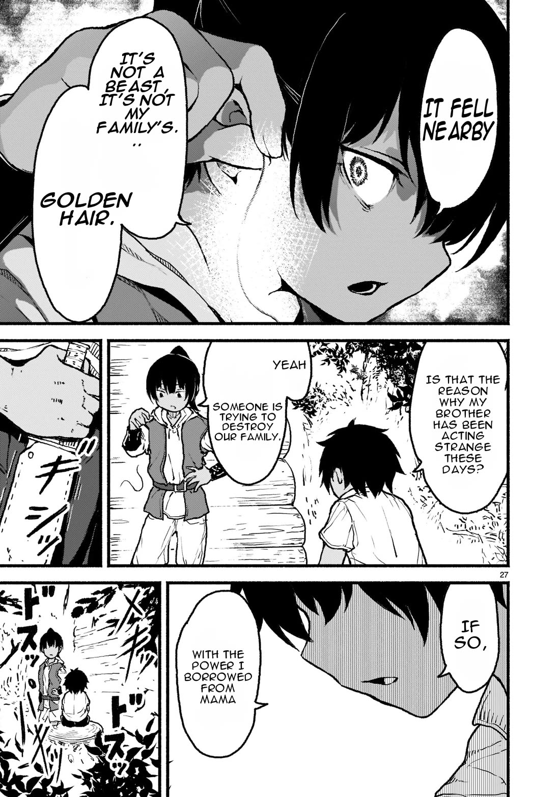 God's Activity in a World Without Gods Chapter 28 page 28 - Chapter 28: A Story About Reaching Puberty in Another World