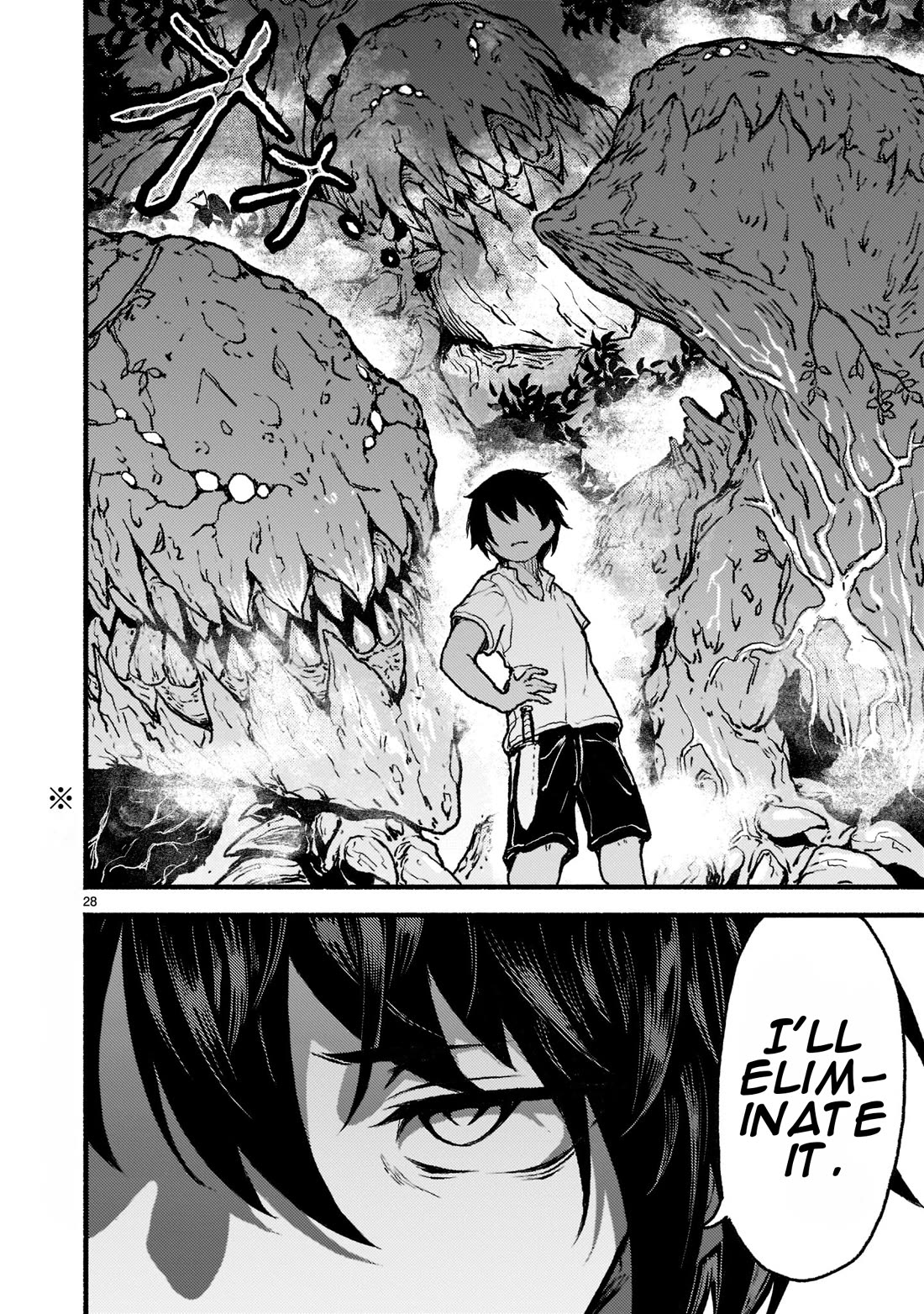 God's Activity in a World Without Gods Chapter 28 page 29 - Chapter 28: A Story About Reaching Puberty in Another World