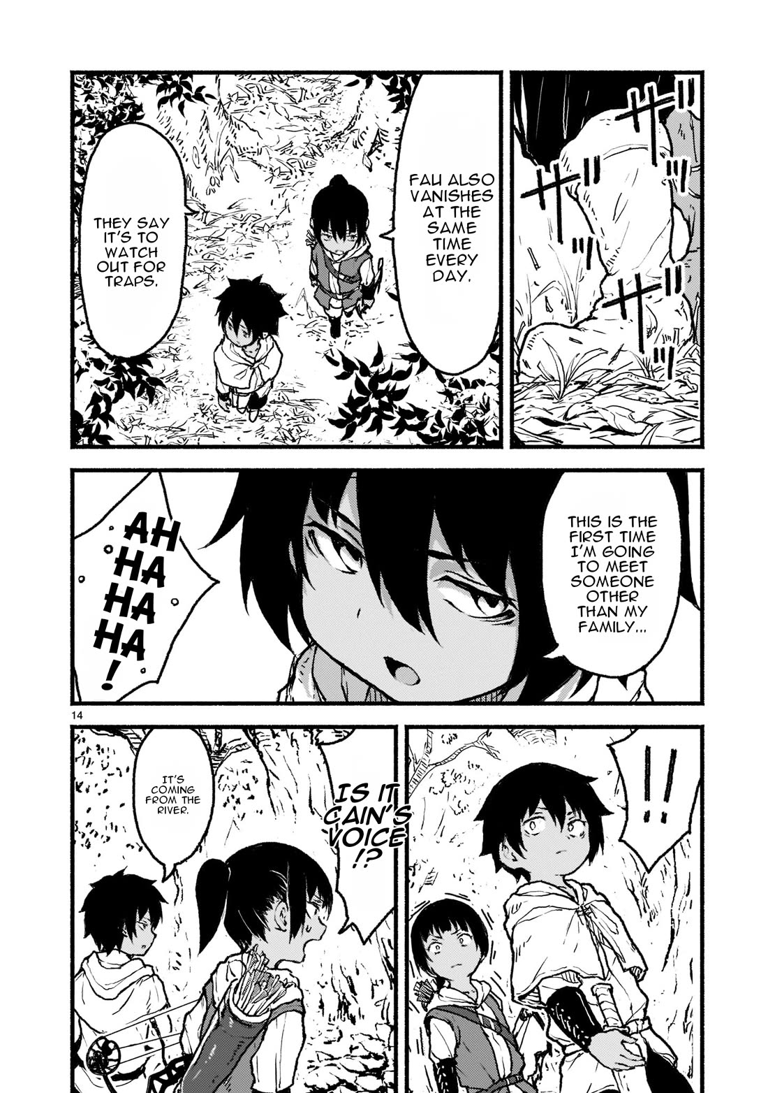 God's Activity in a World Without Gods Chapter 29 page 15 - Chapter 29: The Story of a Family Meeting In Another World